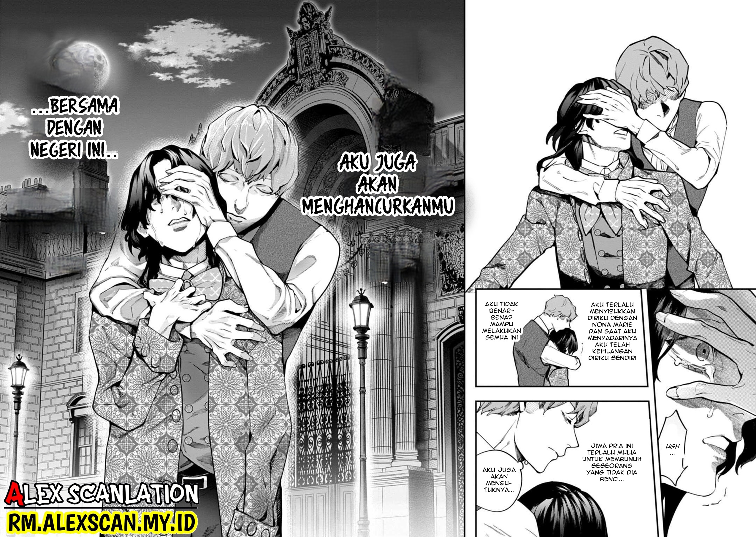 Dantou no Archange Chapter 4 - halaman 18