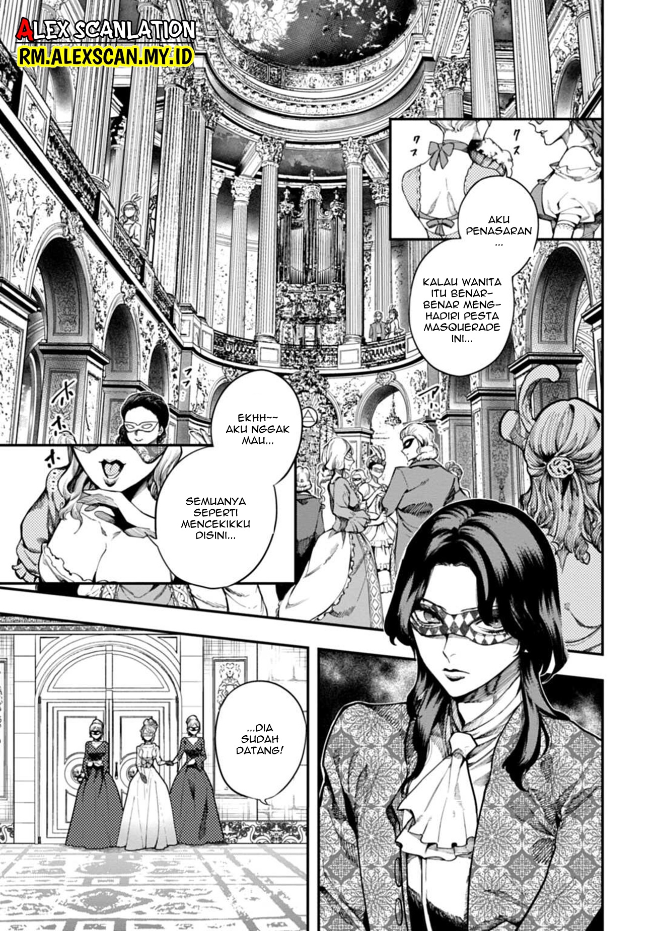 Dantou no Archange Chapter 4 - halaman 20