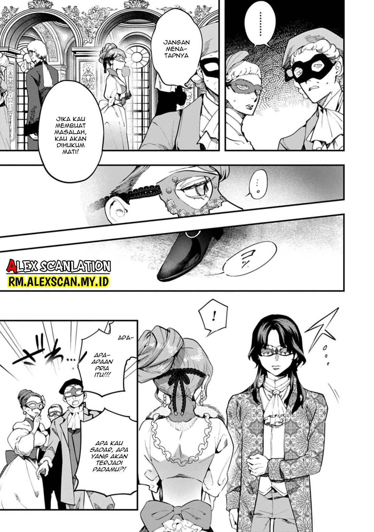Dantou no Archange Chapter 4 - halaman 22