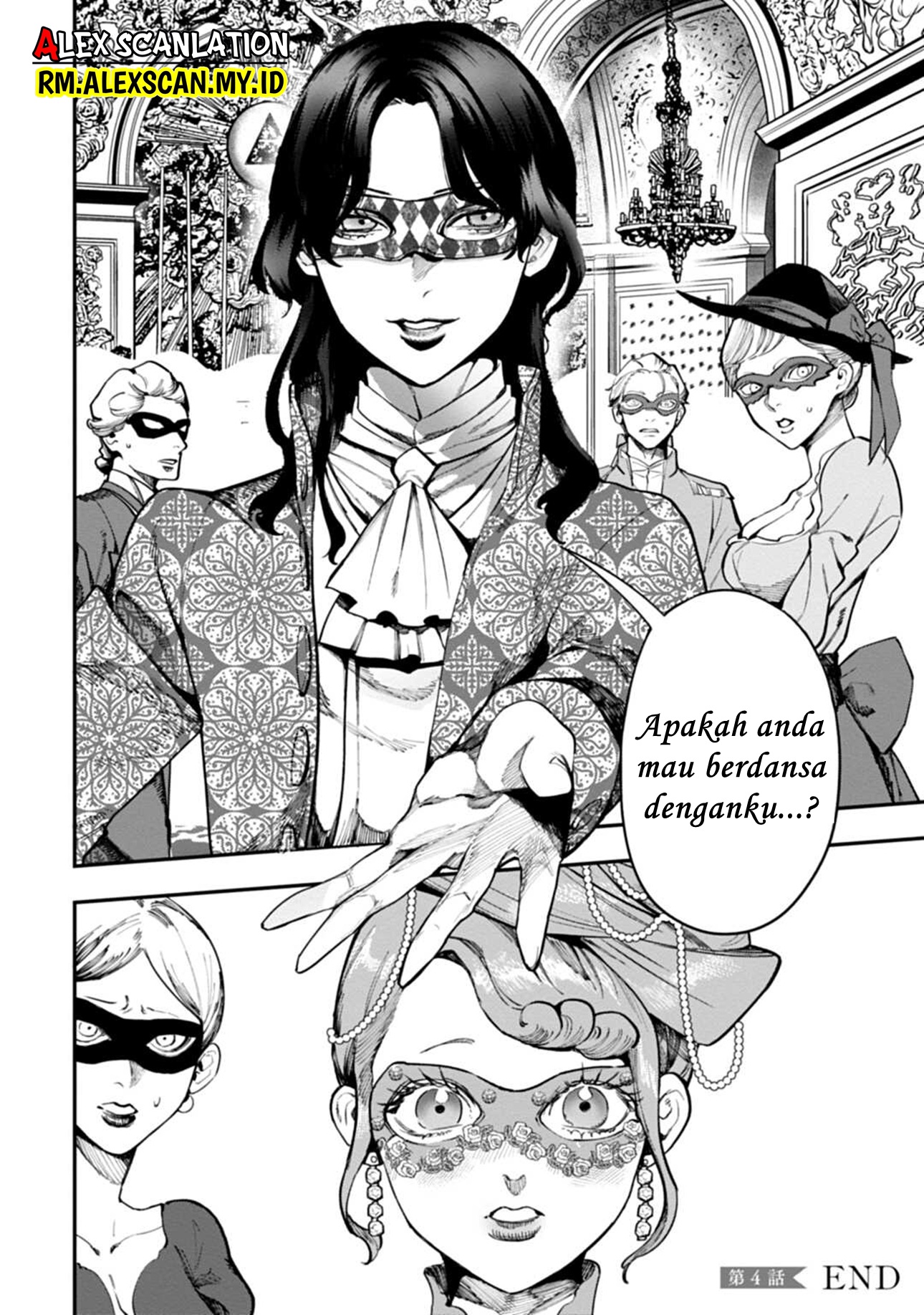 Dantou no Archange Chapter 4 - halaman 23