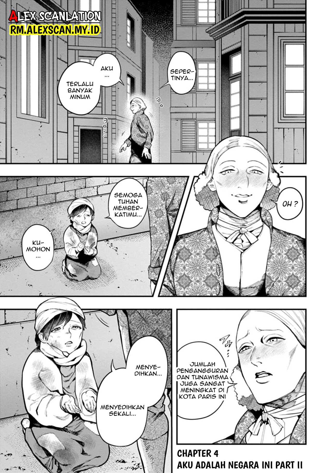Dantou no Archange Chapter 4 - halaman 3