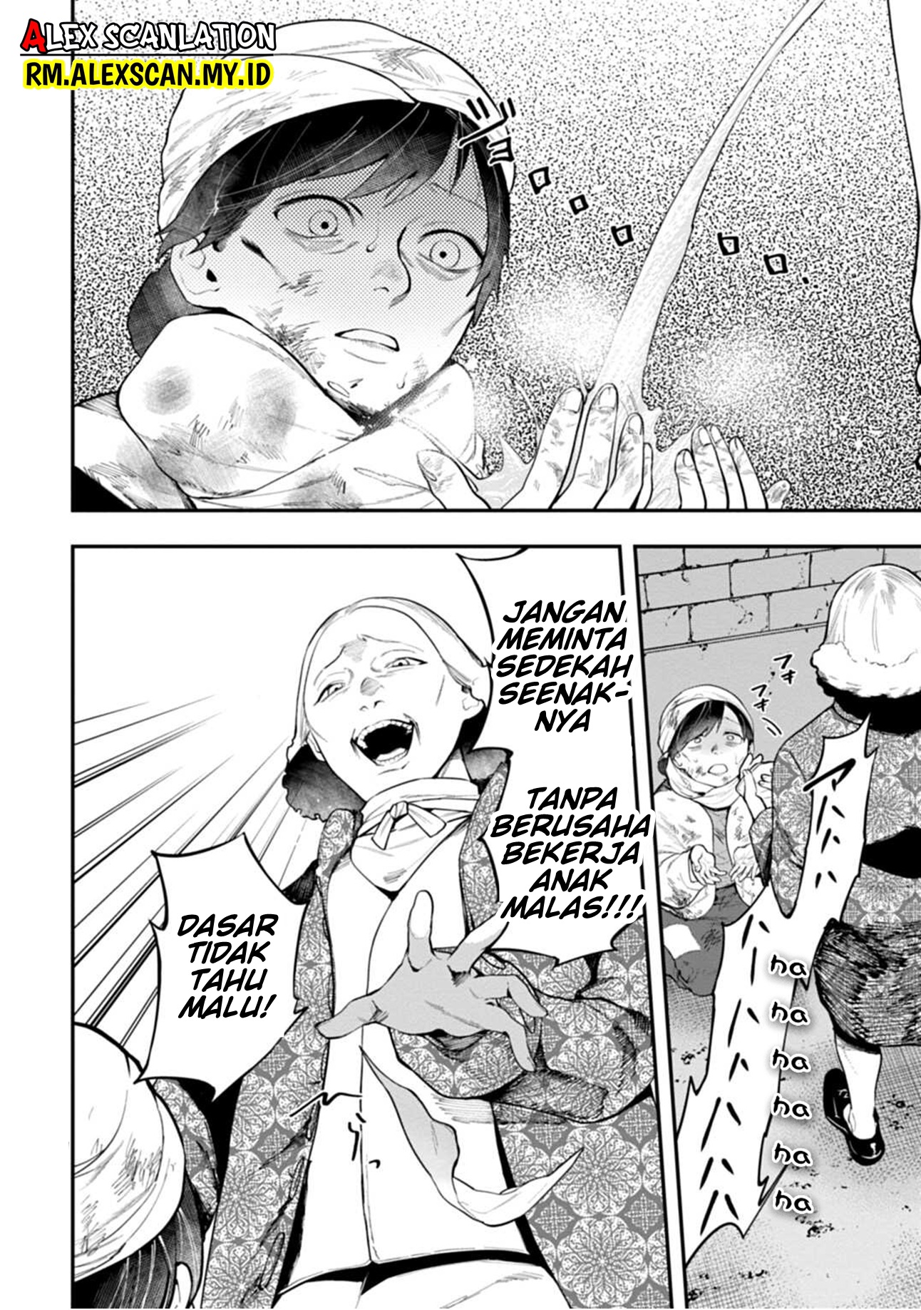 Dantou no Archange Chapter 4 - halaman 4
