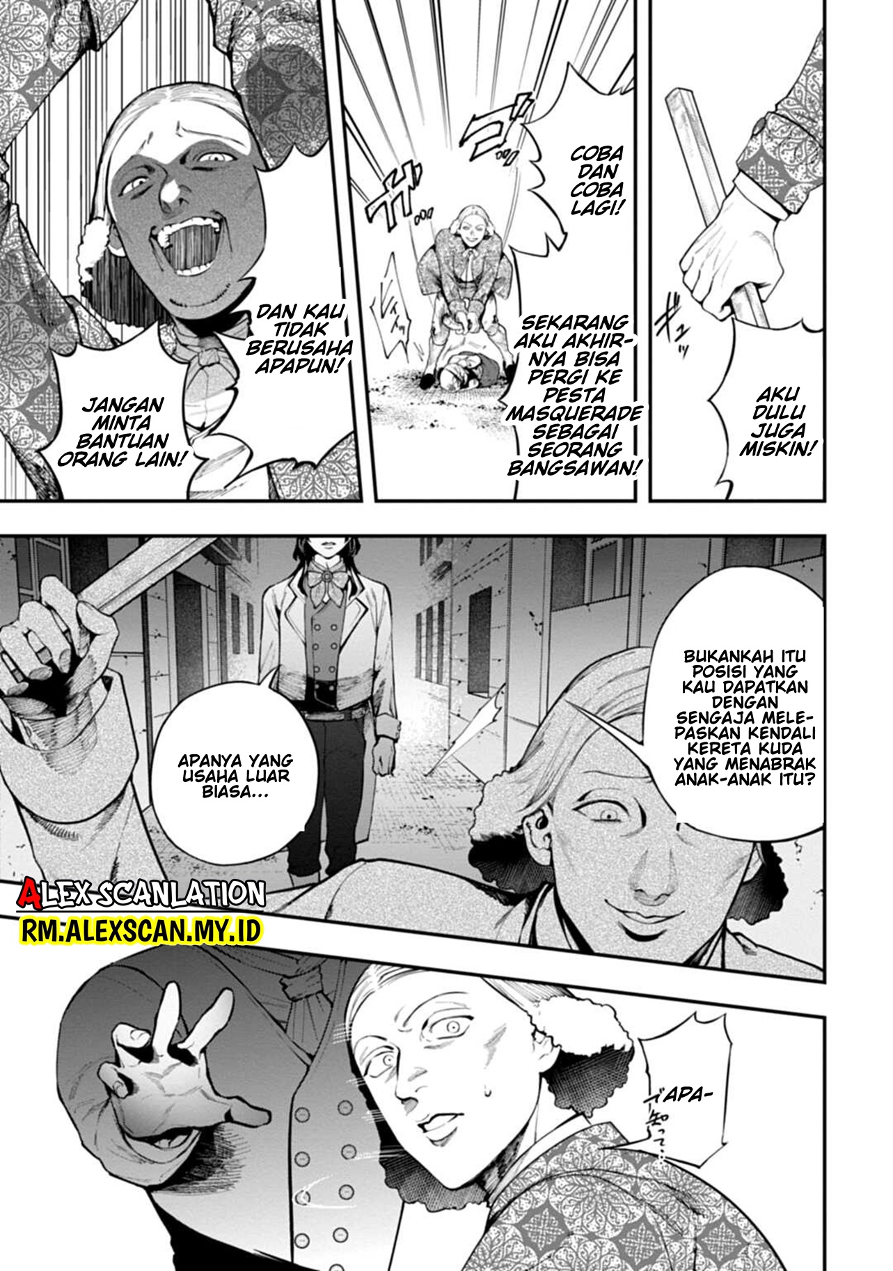 Dantou no Archange Chapter 4 - halaman 5