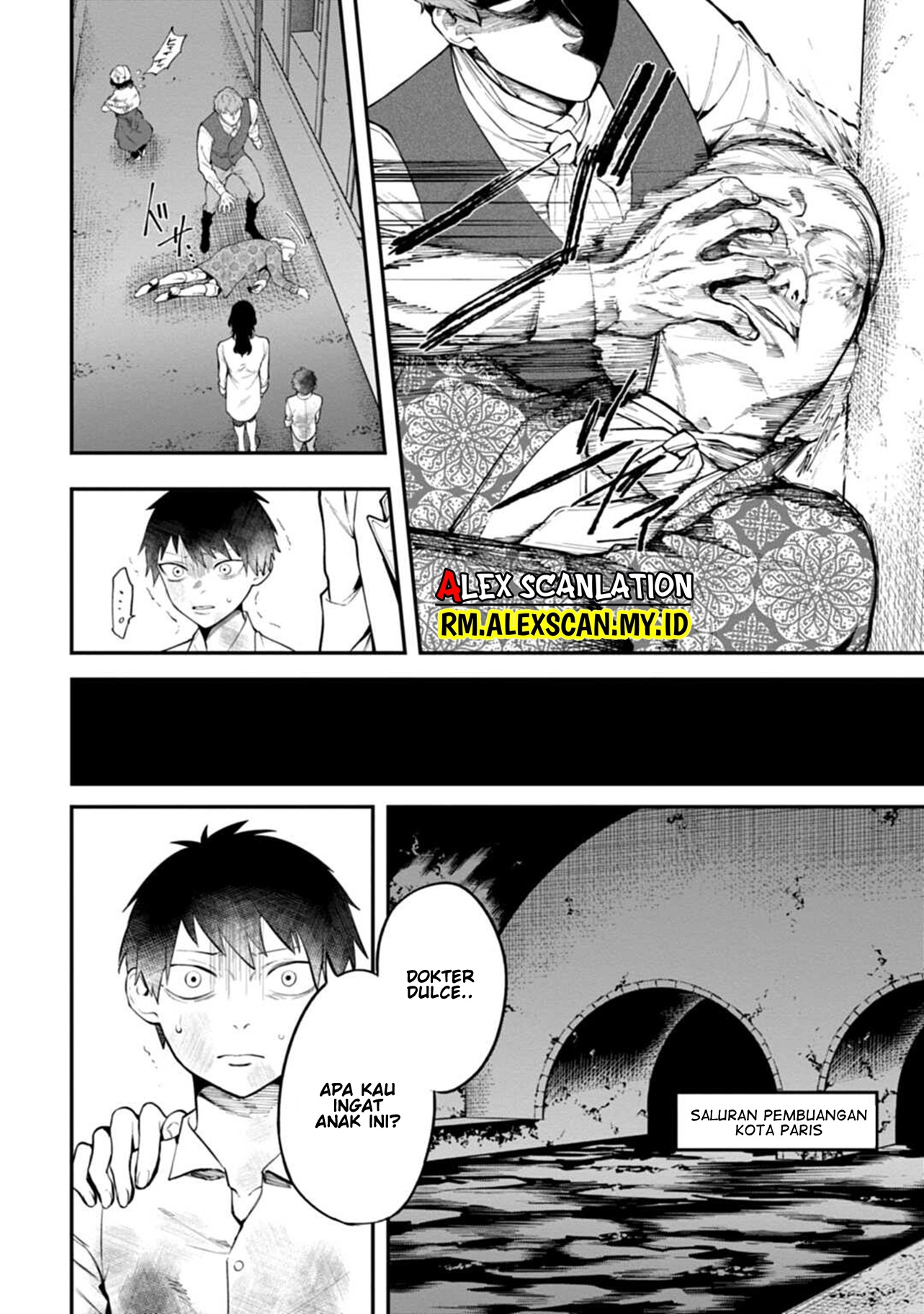 Dantou no Archange Chapter 4 - halaman 6