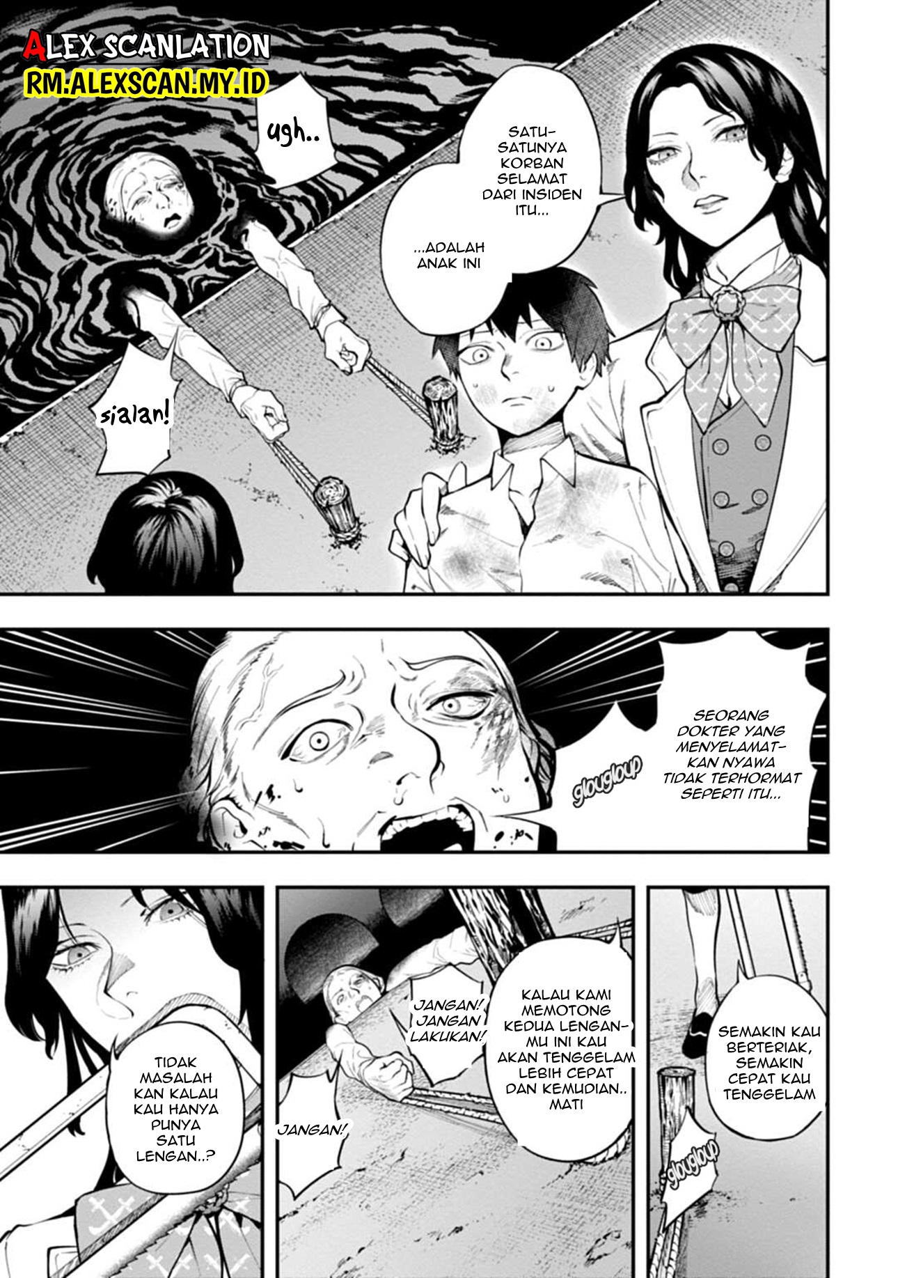 Dantou no Archange Chapter 4 - halaman 7