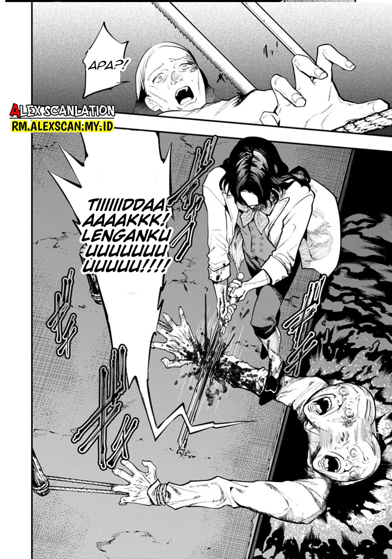Dantou no Archange Chapter 4 - halaman 8