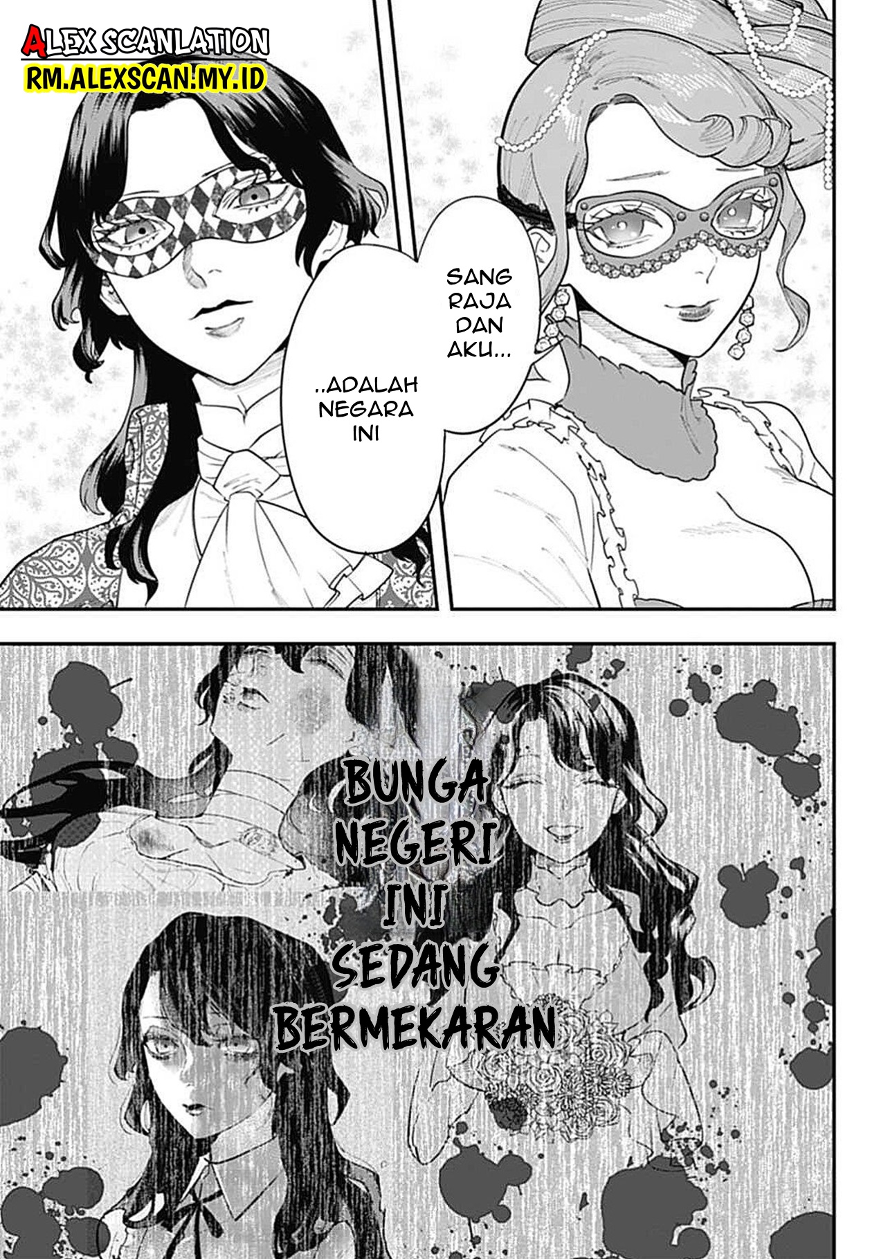 Dantou no Archange Chapter 5 - halaman 11