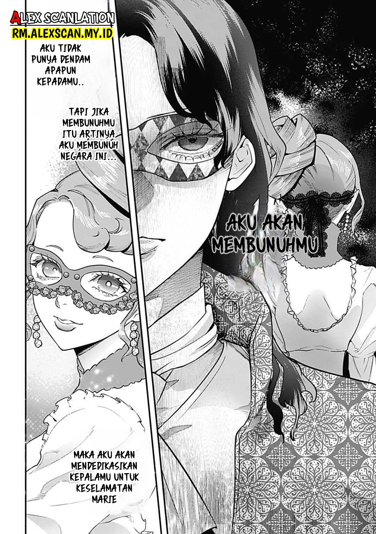 Dantou no Archange Chapter 5 - halaman 12