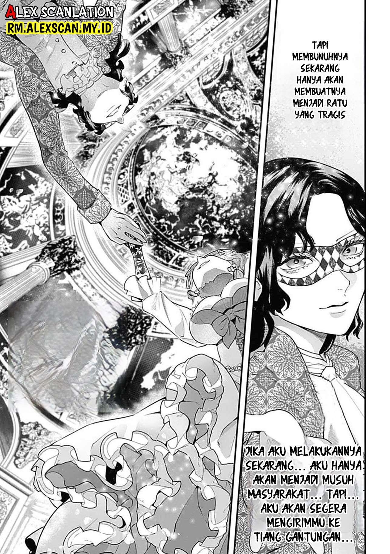 Dantou no Archange Chapter 5 - halaman 13