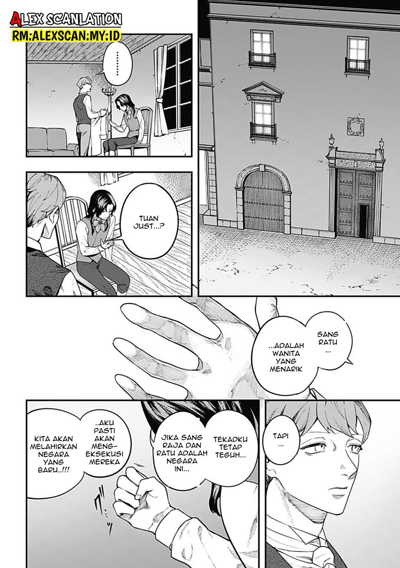 Dantou no Archange Chapter 5 - halaman 14