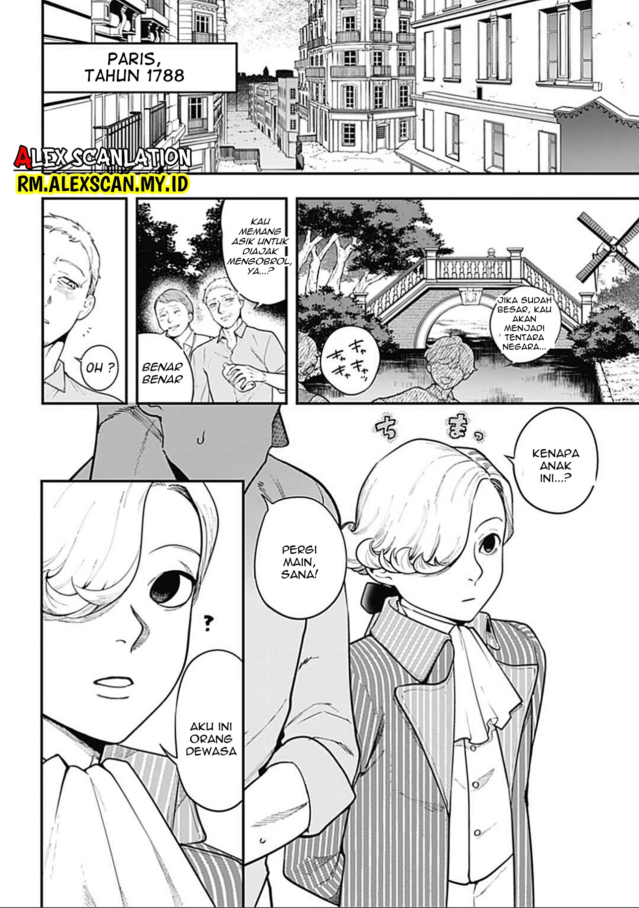Dantou no Archange Chapter 5 - halaman 16