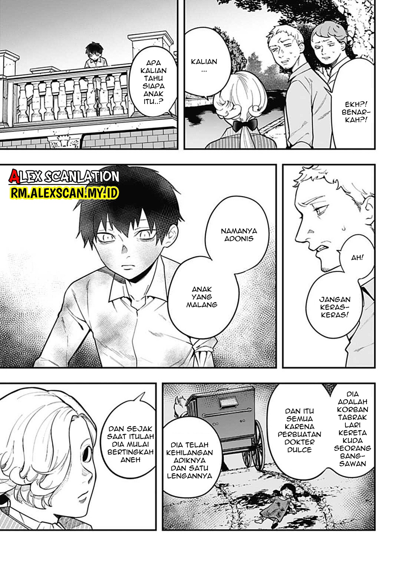 Dantou no Archange Chapter 5 - halaman 17