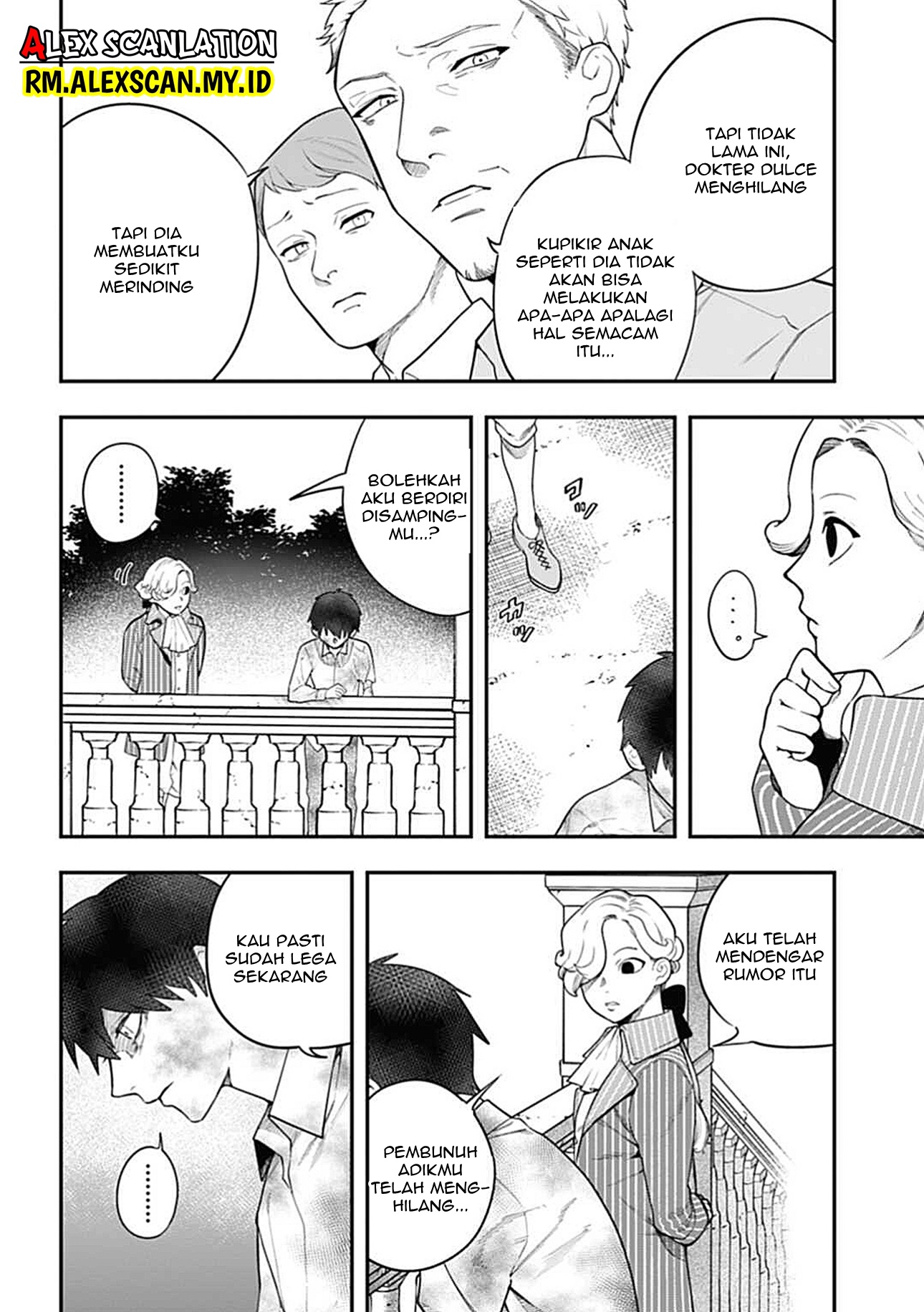 Dantou no Archange Chapter 5 - halaman 18