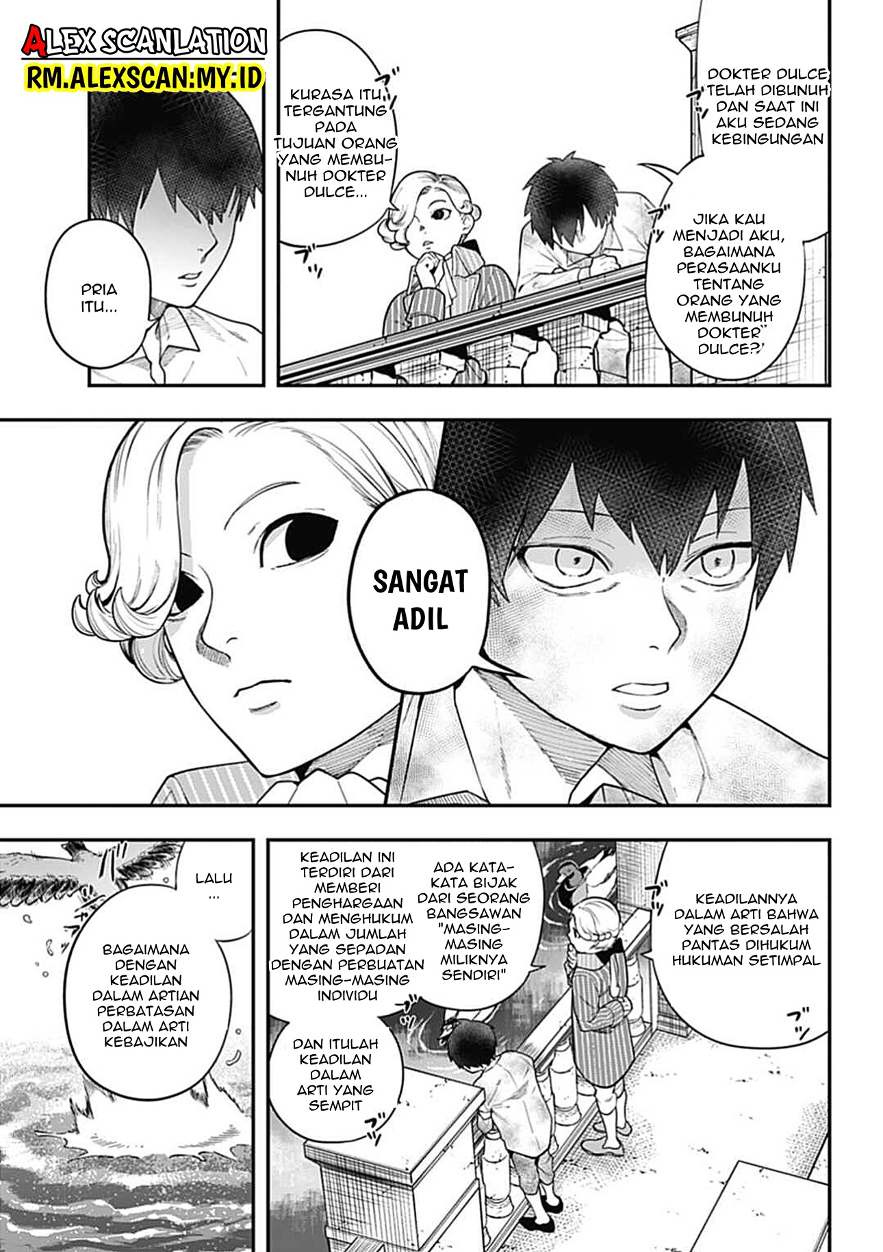 Dantou no Archange Chapter 5 - halaman 19