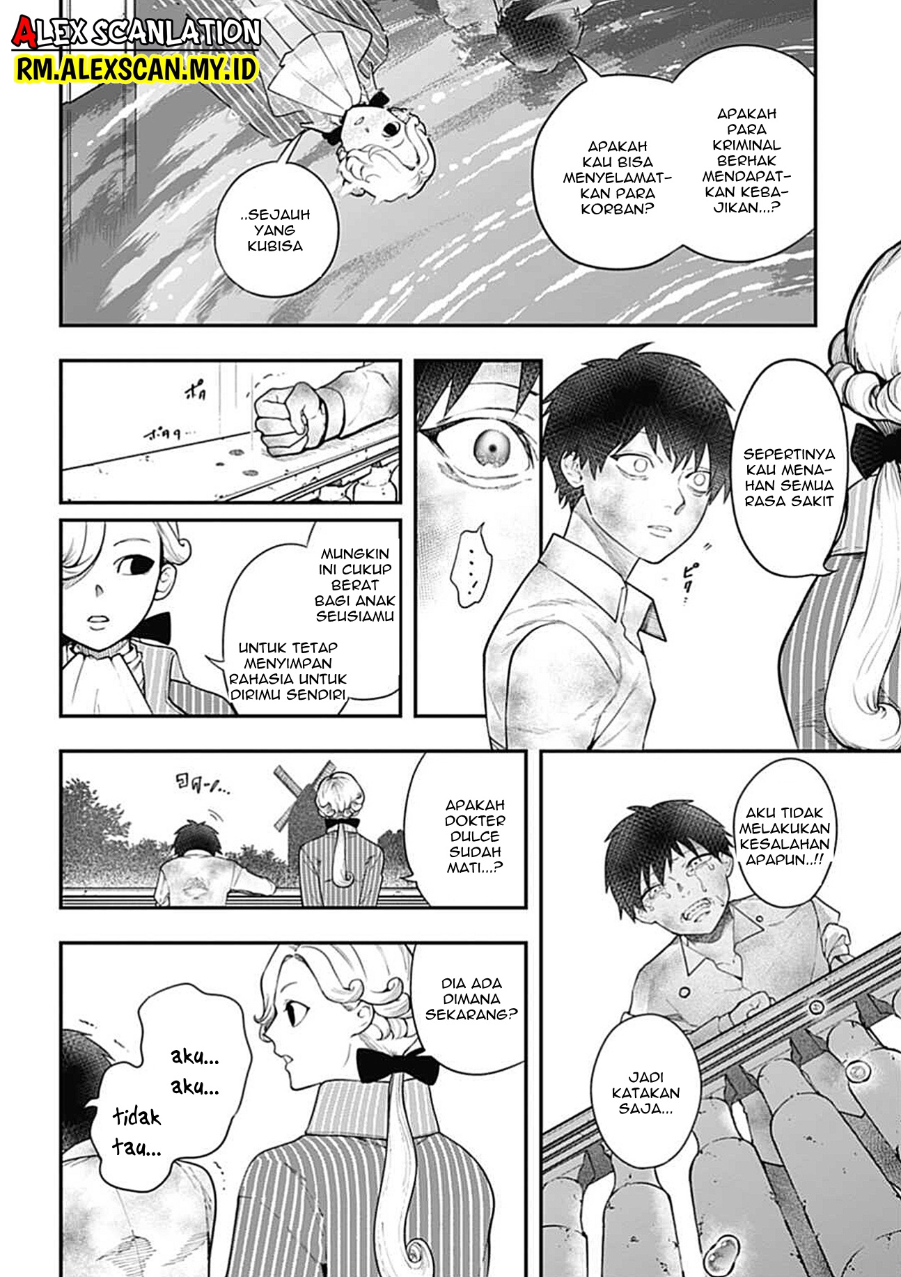 Dantou no Archange Chapter 5 - halaman 20