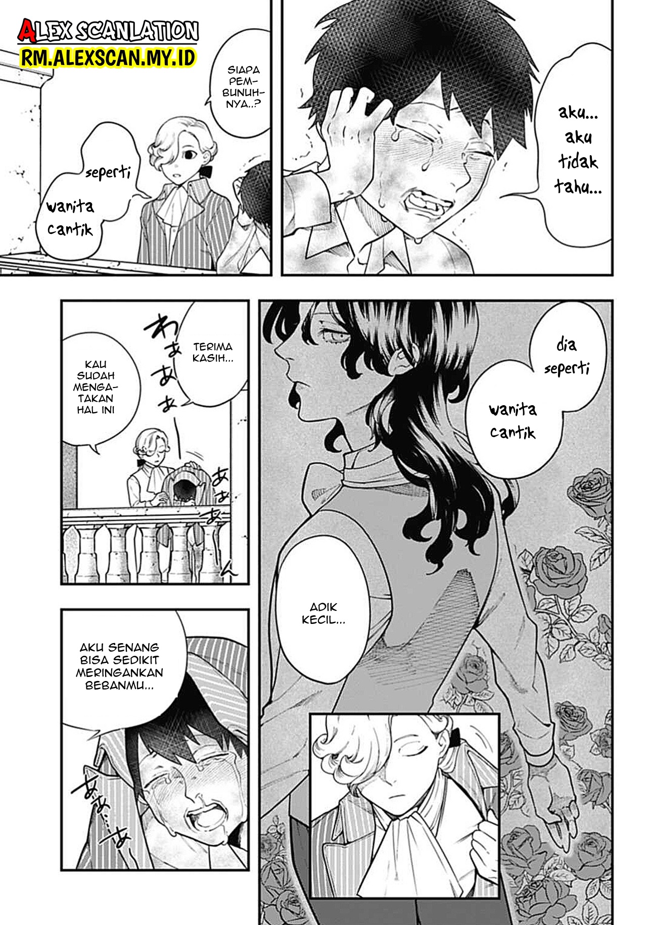 Dantou no Archange Chapter 5 - halaman 21