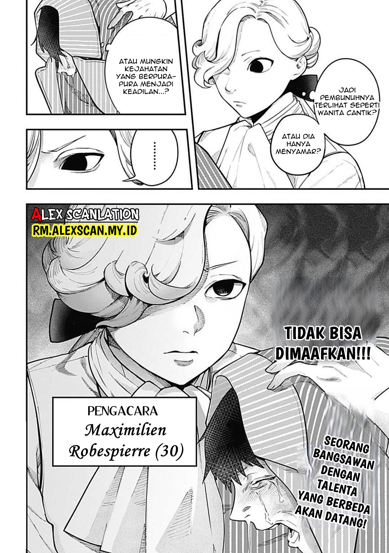 Dantou no Archange Chapter 5 - halaman 22