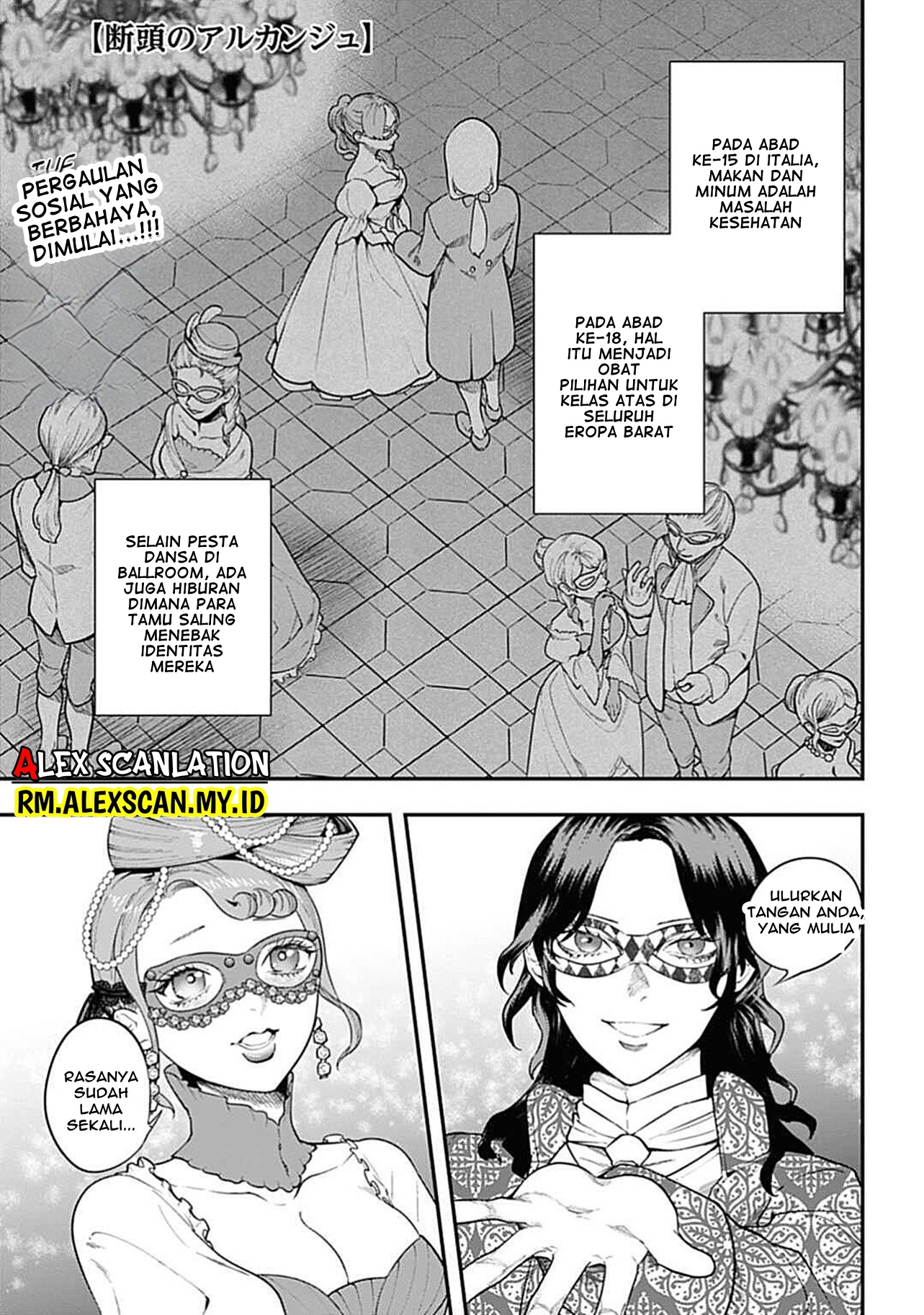 Dantou no Archange Chapter 5 - halaman 3