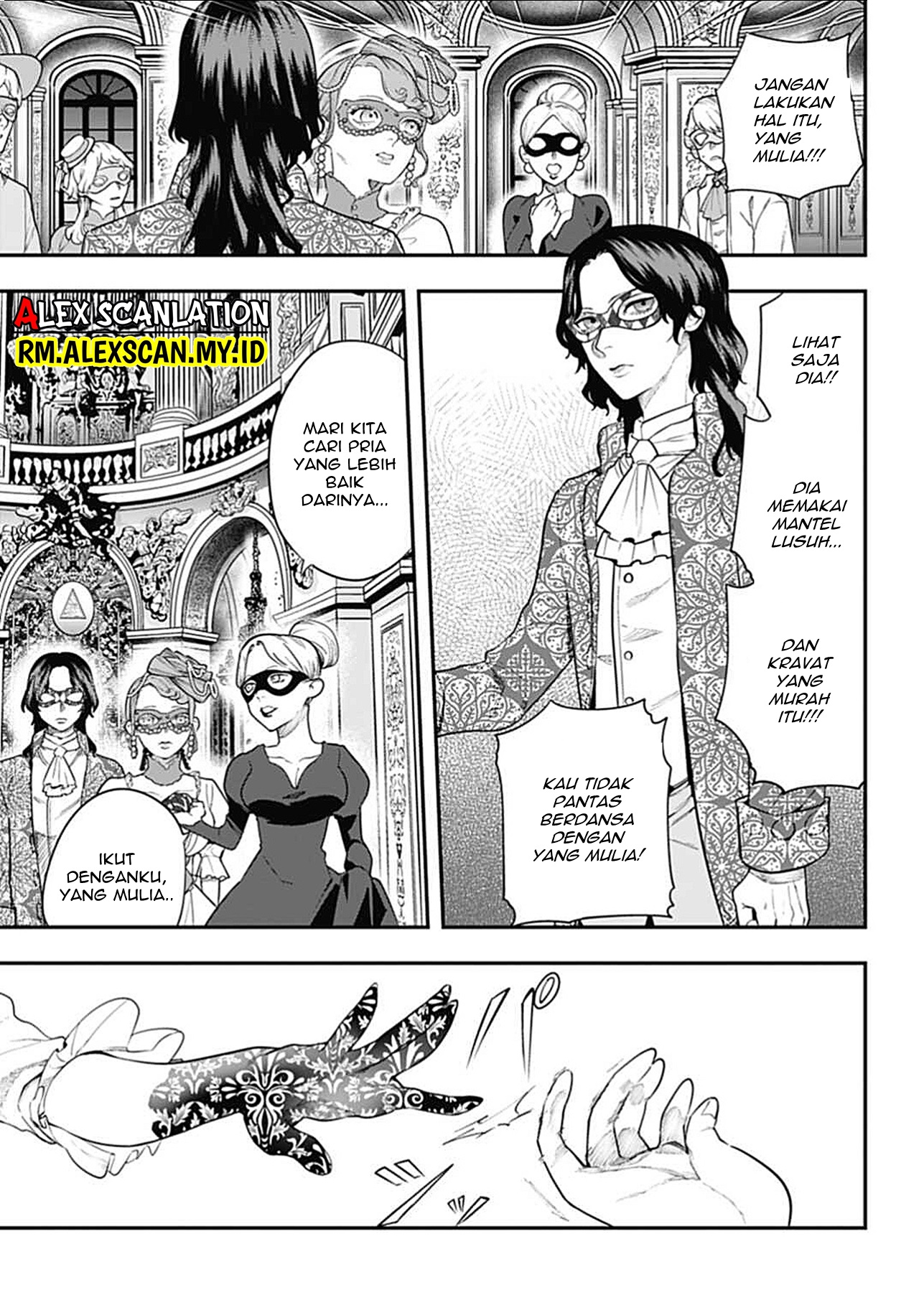 Dantou no Archange Chapter 5 - halaman 5