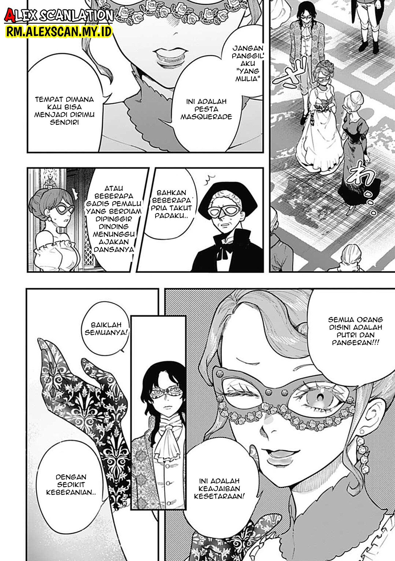 Dantou no Archange Chapter 5 - halaman 6