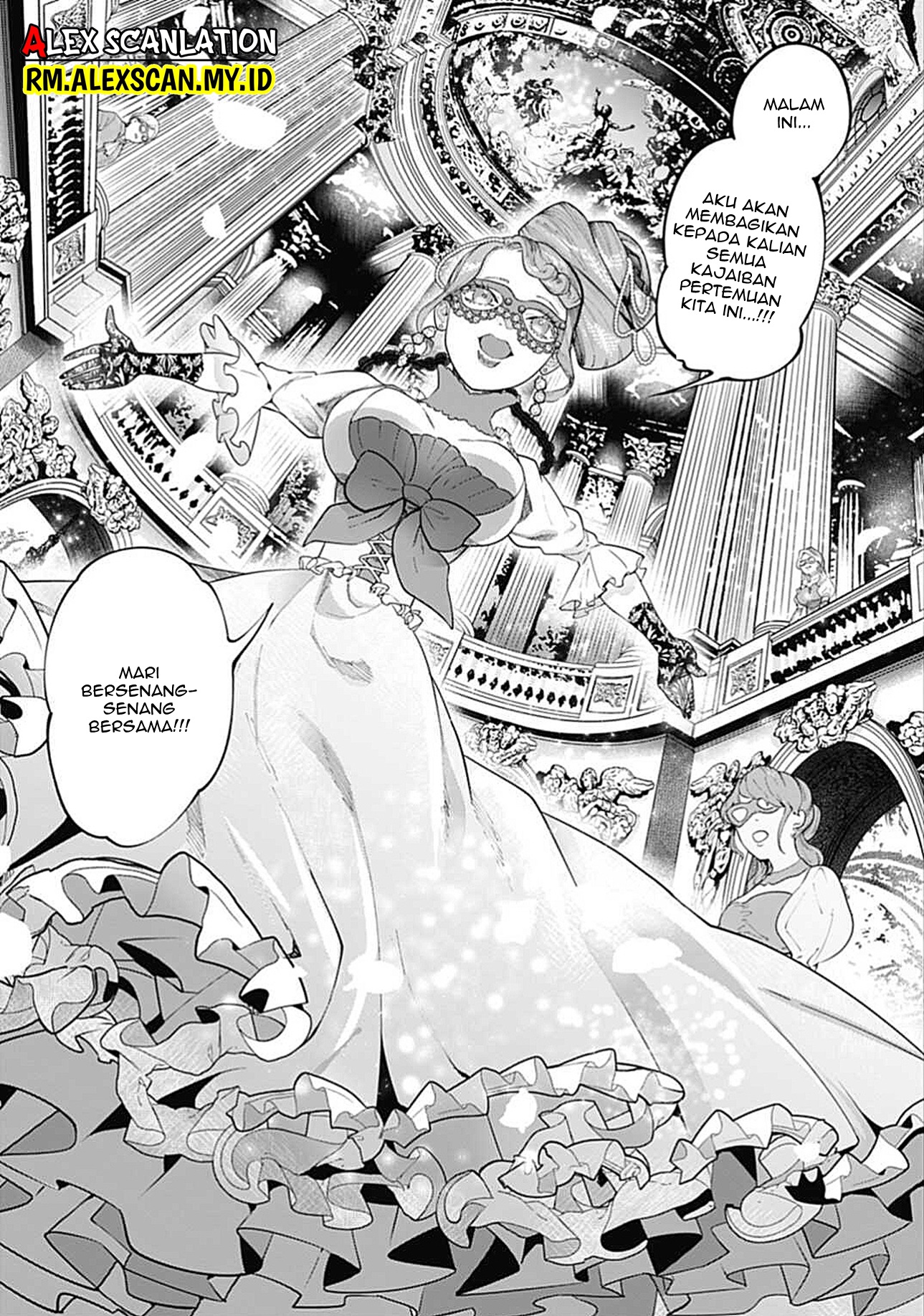 Dantou no Archange Chapter 5 - halaman 7