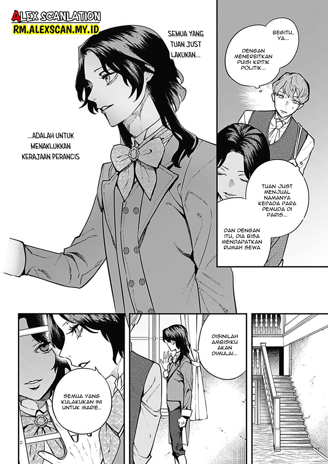 Dantou no Archange Chapter 6 - halaman 10
