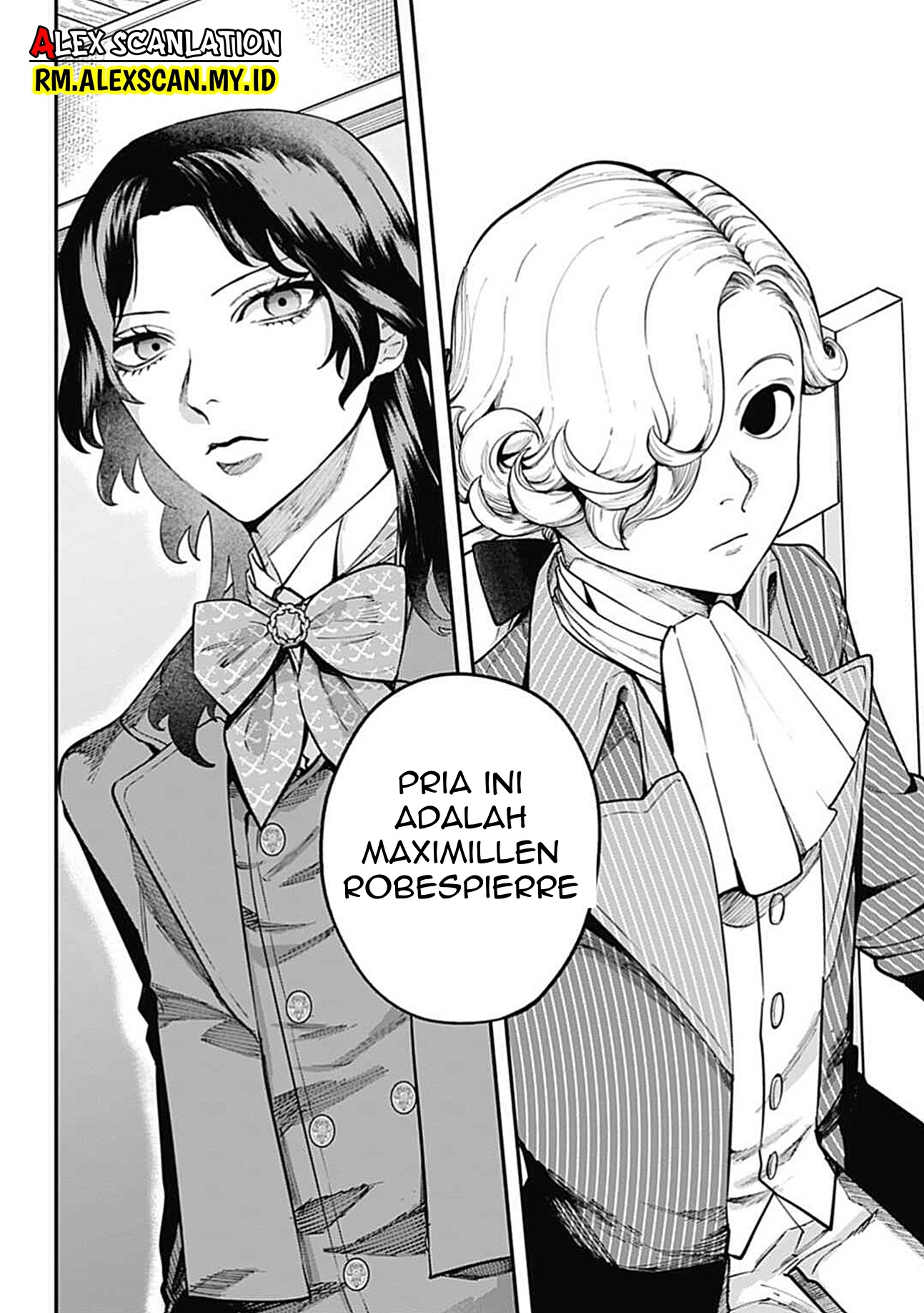 Dantou no Archange Chapter 6 - halaman 12