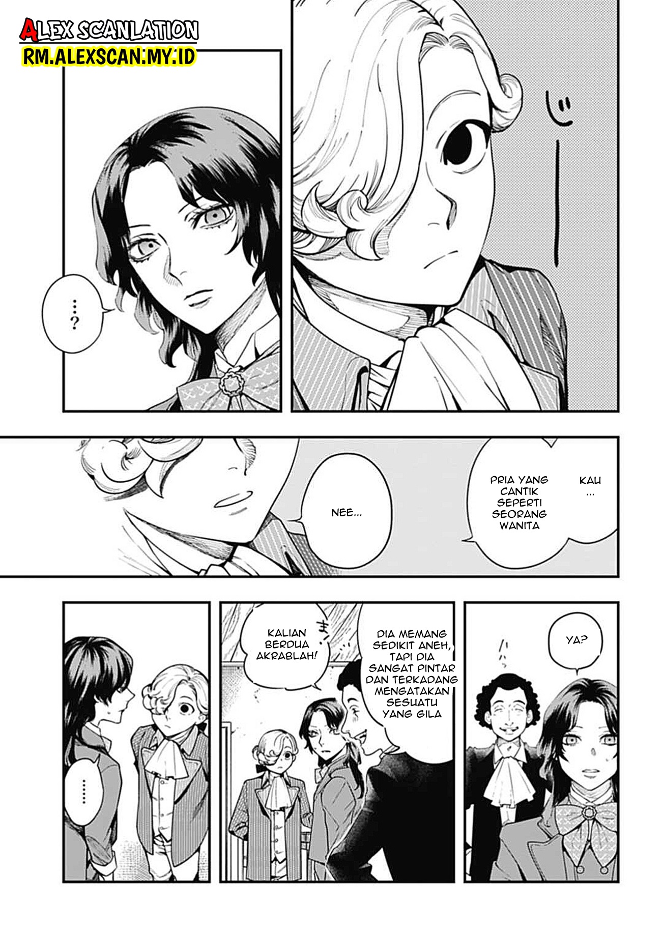 Dantou no Archange Chapter 6 - halaman 13