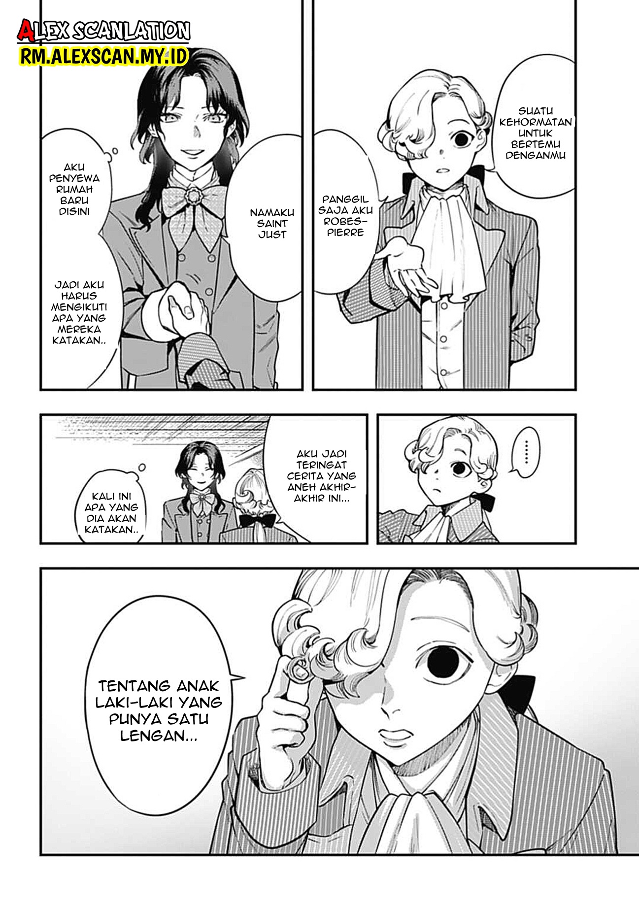 Dantou no Archange Chapter 6 - halaman 14