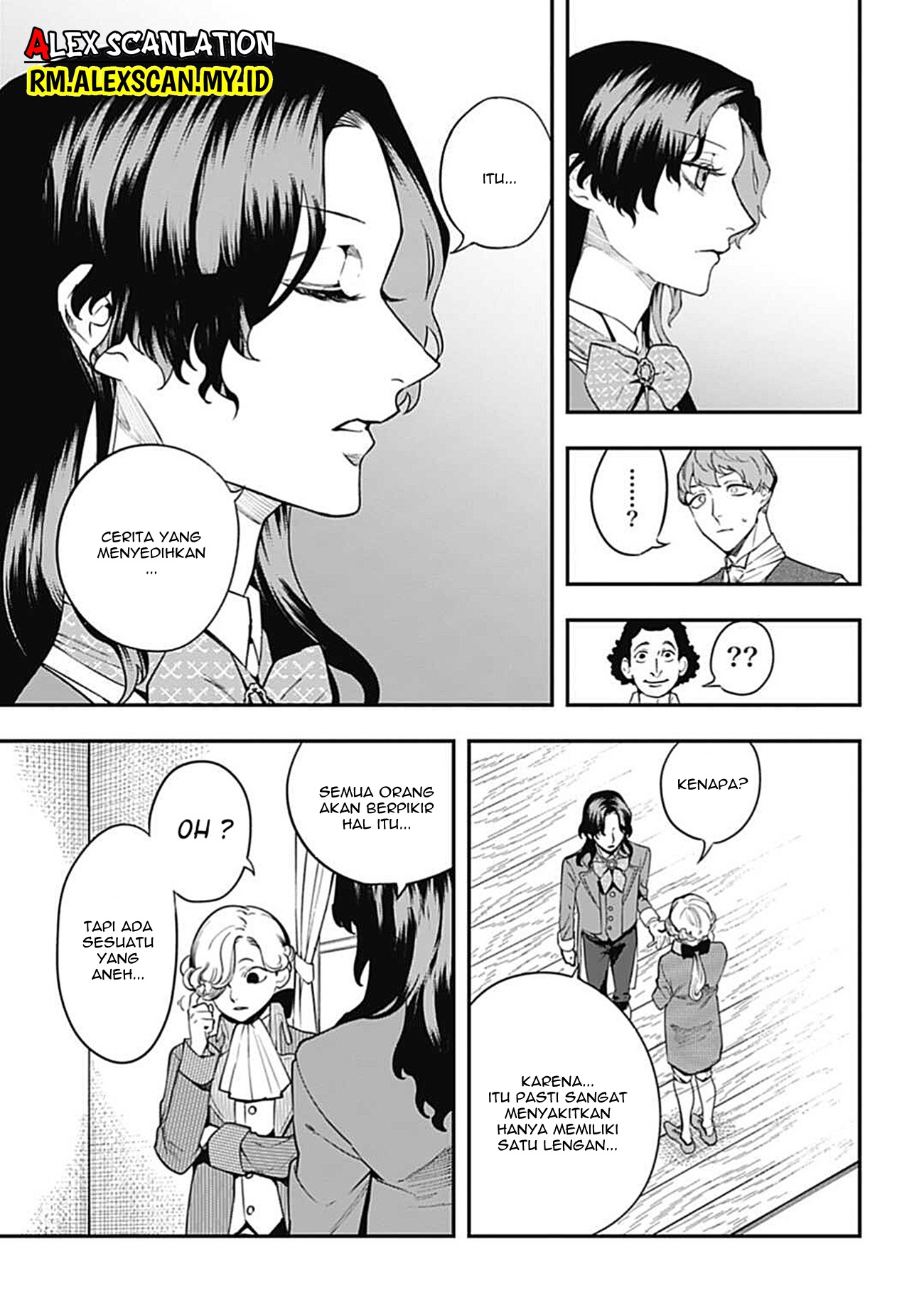 Dantou no Archange Chapter 6 - halaman 15