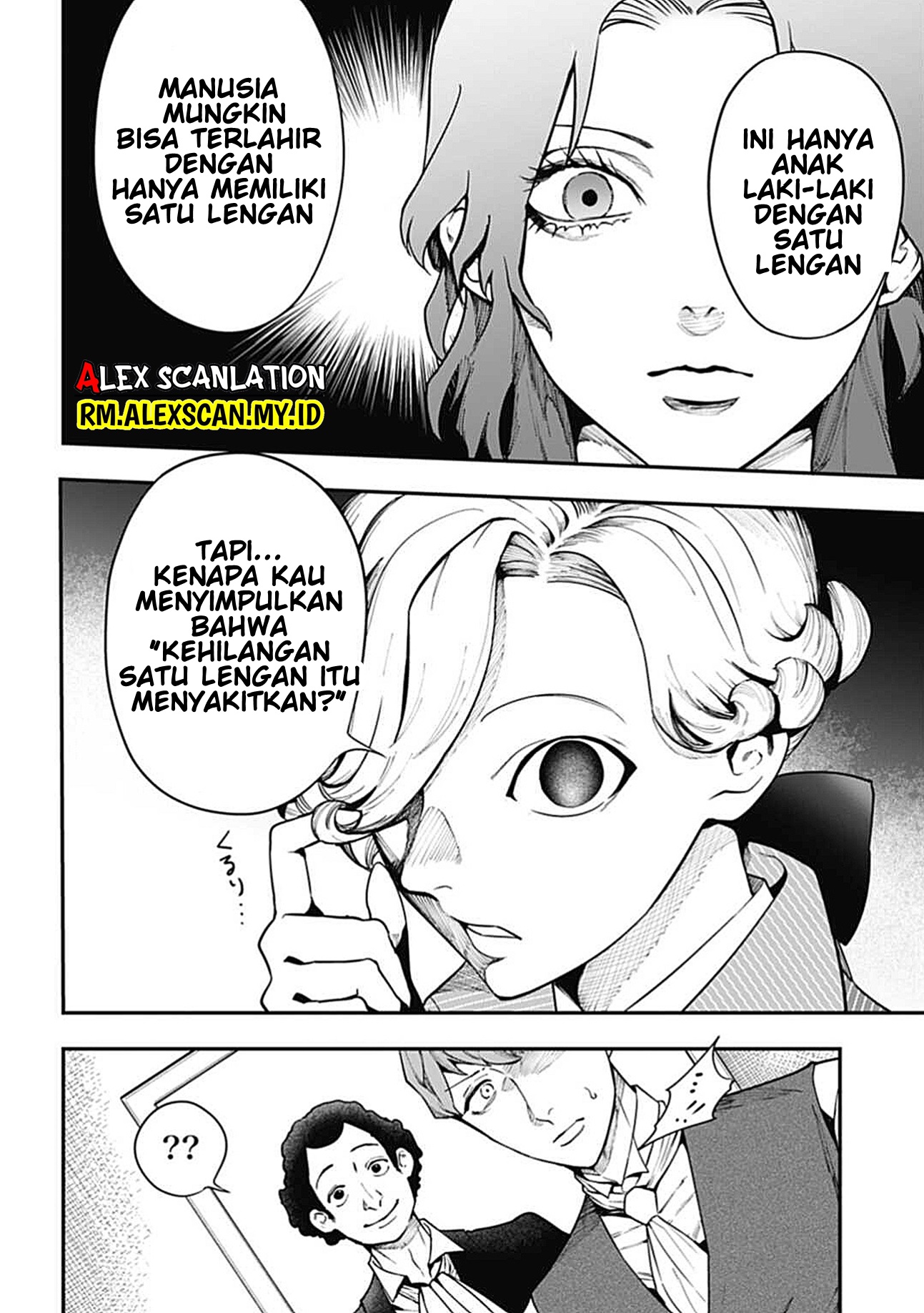 Dantou no Archange Chapter 6 - halaman 16
