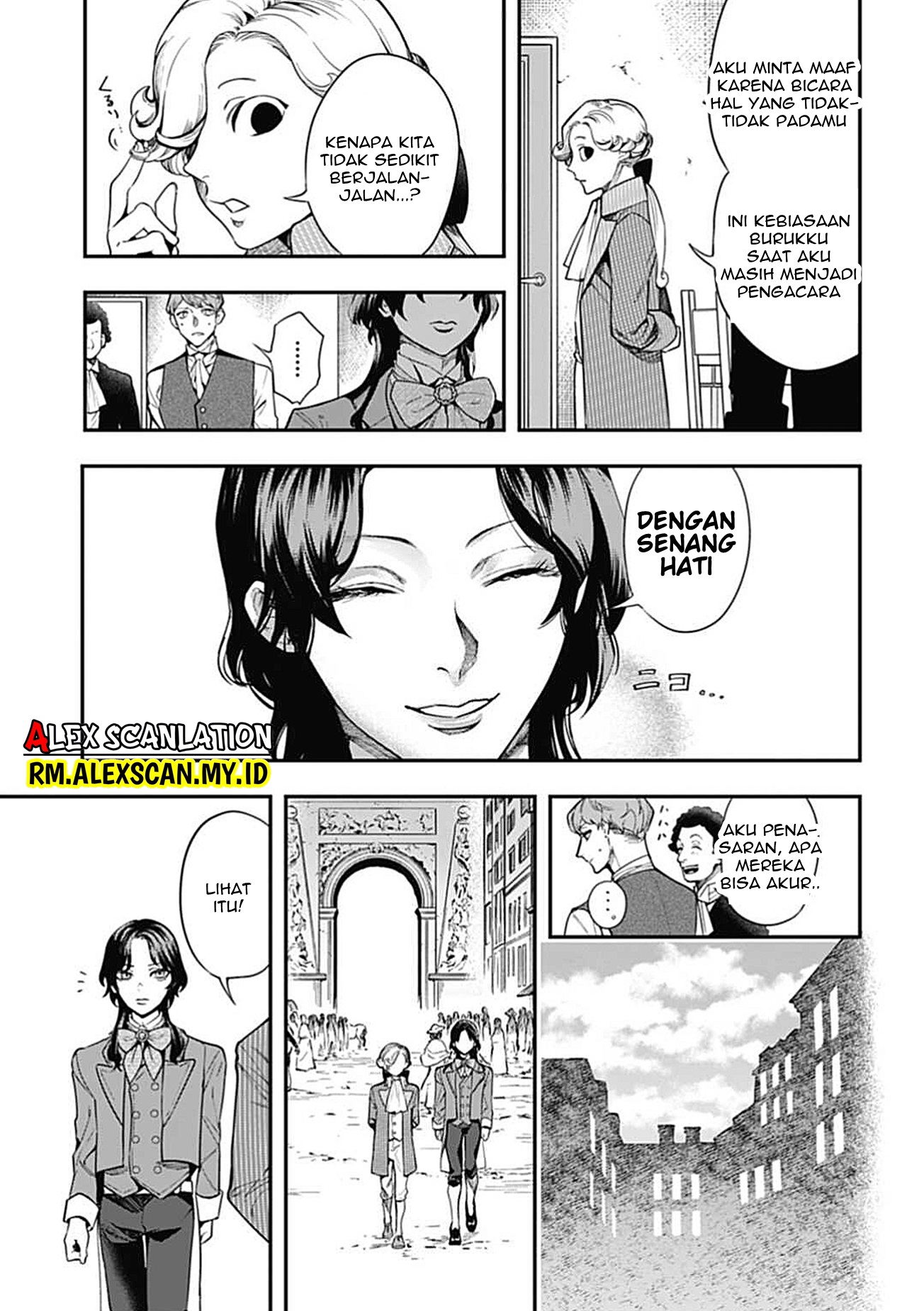Dantou no Archange Chapter 6 - halaman 17