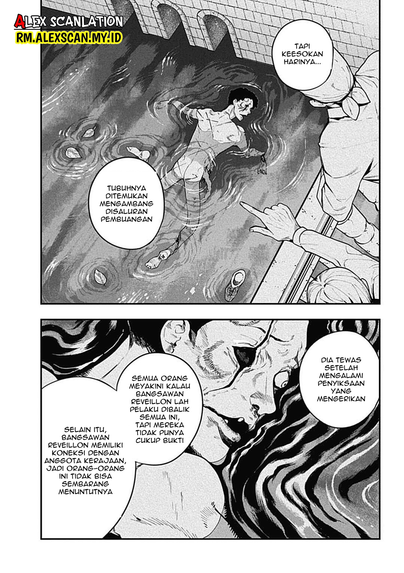 Dantou no Archange Chapter 6 - halaman 19