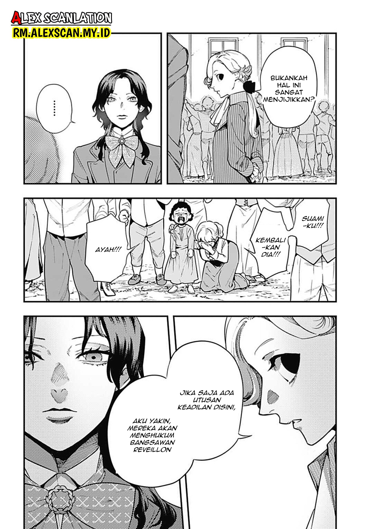 Dantou no Archange Chapter 6 - halaman 20