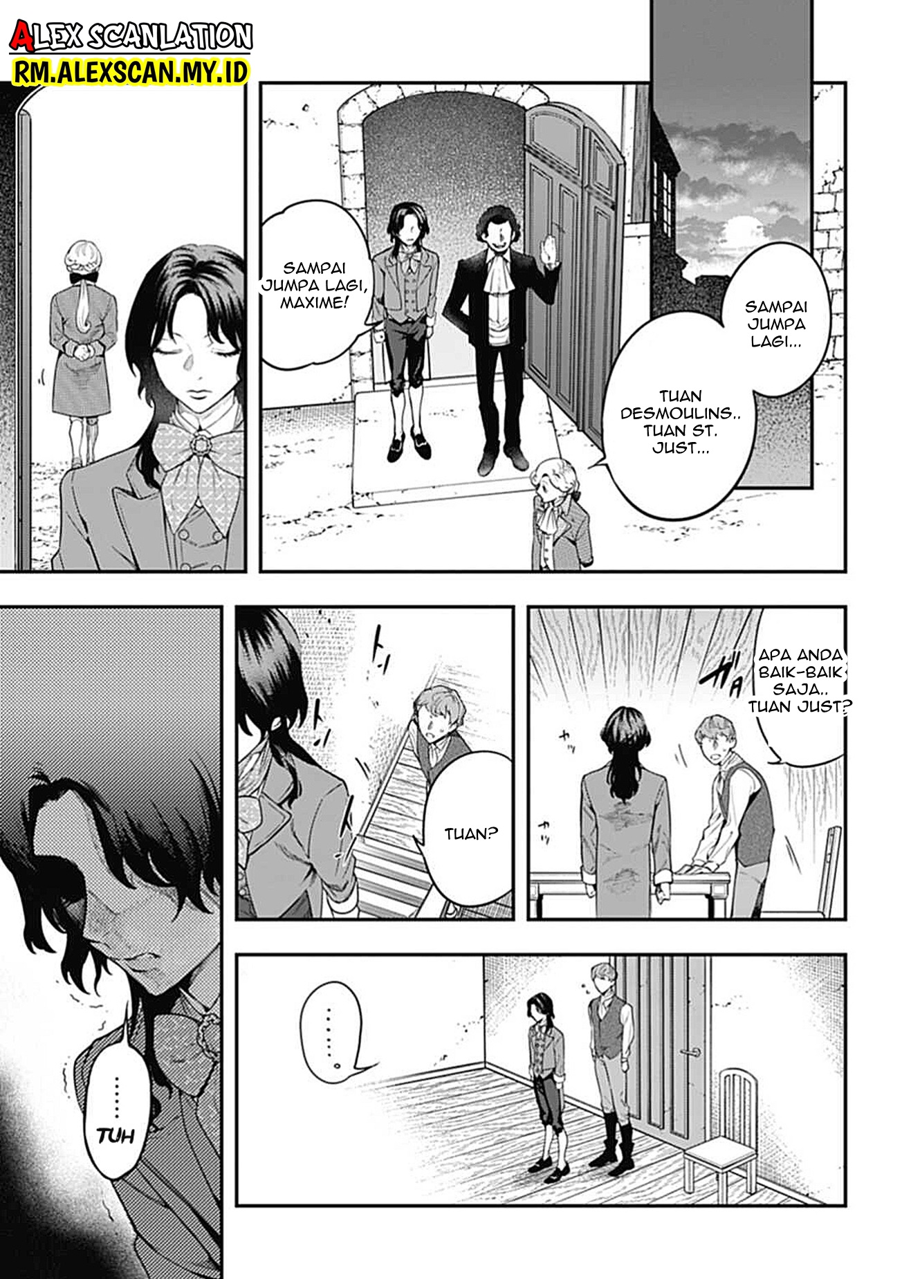 Dantou no Archange Chapter 6 - halaman 21