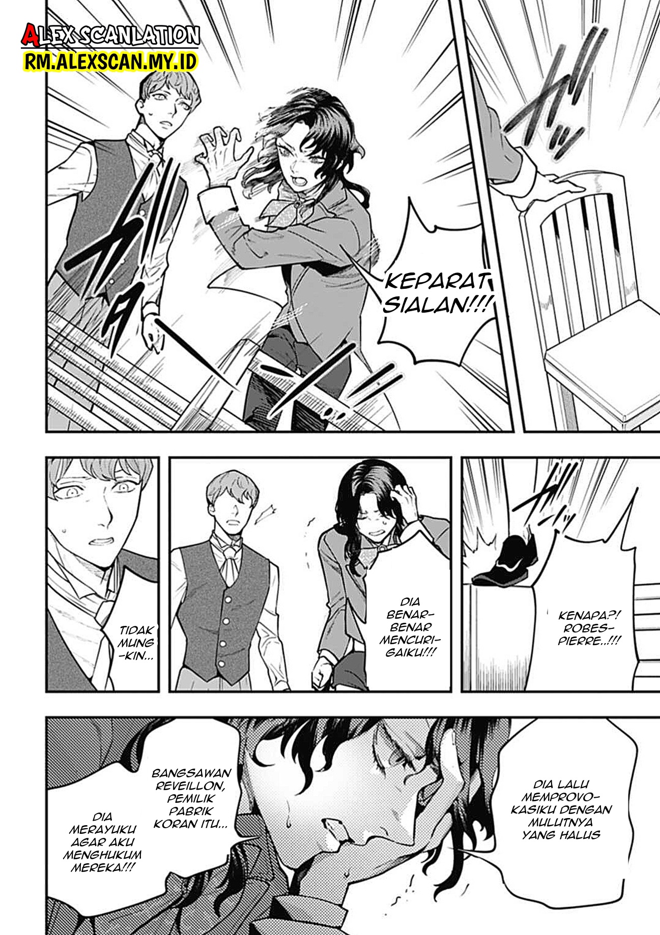 Dantou no Archange Chapter 6 - halaman 22
