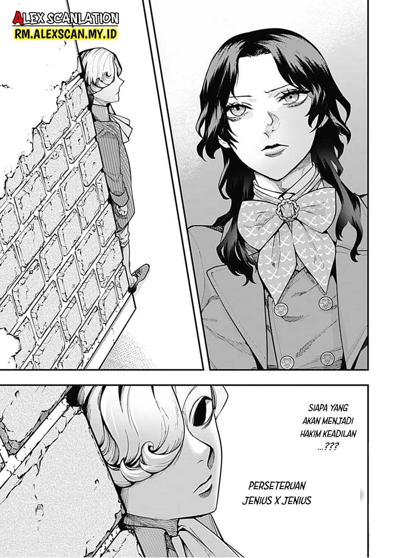 Dantou no Archange Chapter 6 - halaman 25