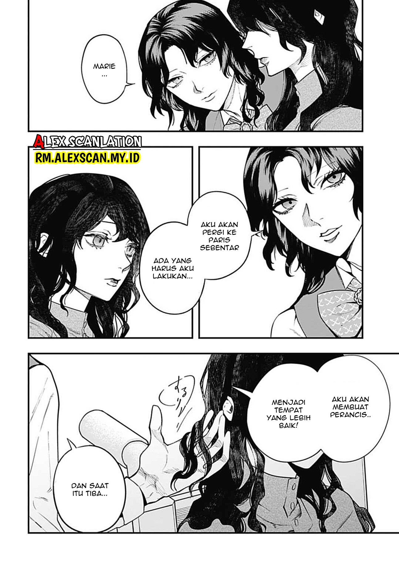 Dantou no Archange Chapter 6 - halaman 6