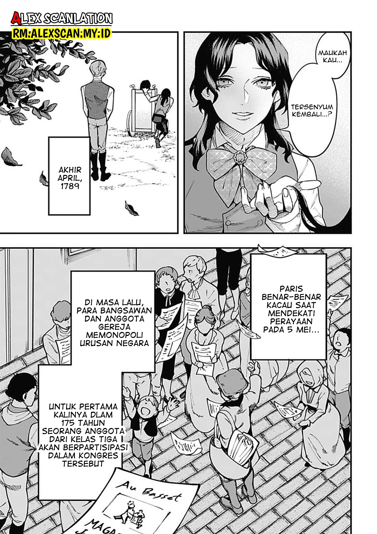 Dantou no Archange Chapter 6 - halaman 7