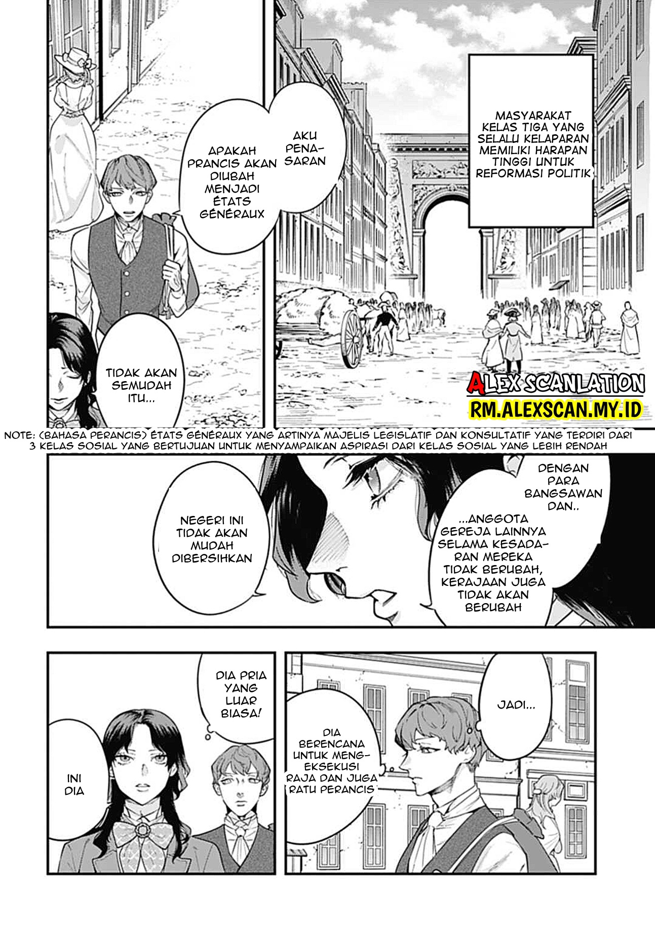 Dantou no Archange Chapter 6 - halaman 8