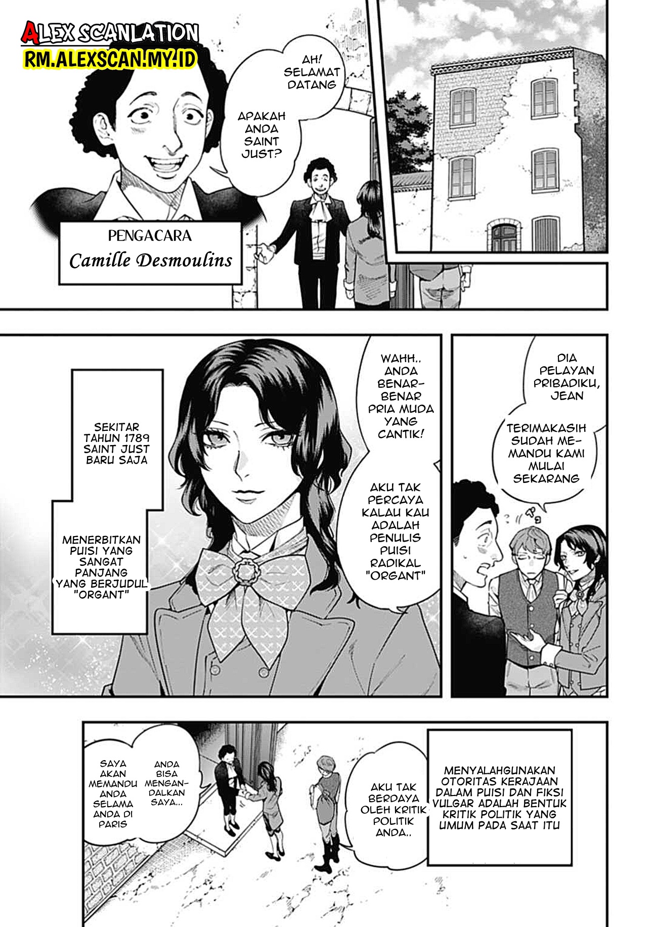 Dantou no Archange Chapter 6 - halaman 9