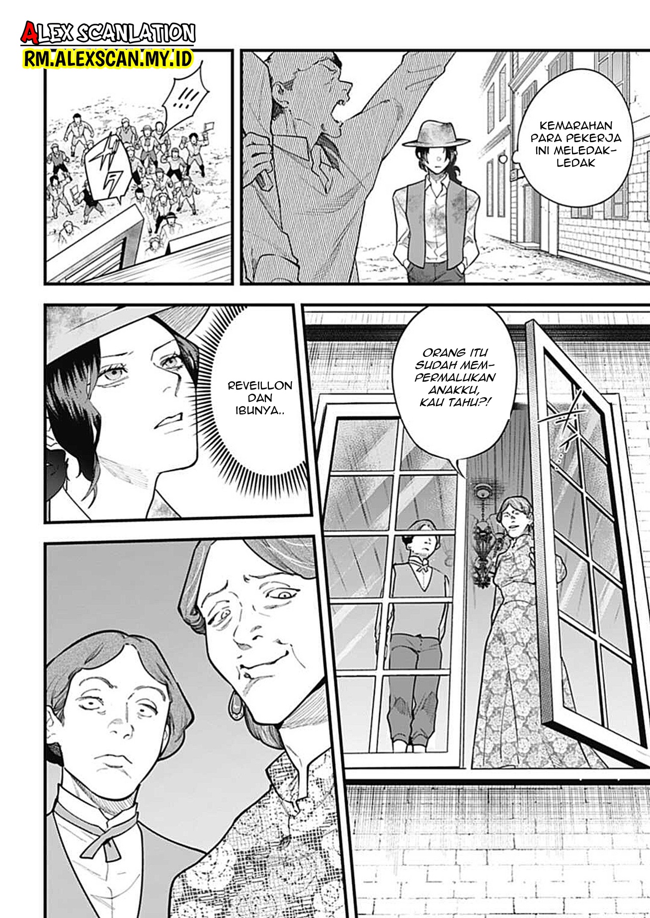 Dantou no Archange Chapter 7 - halaman 10