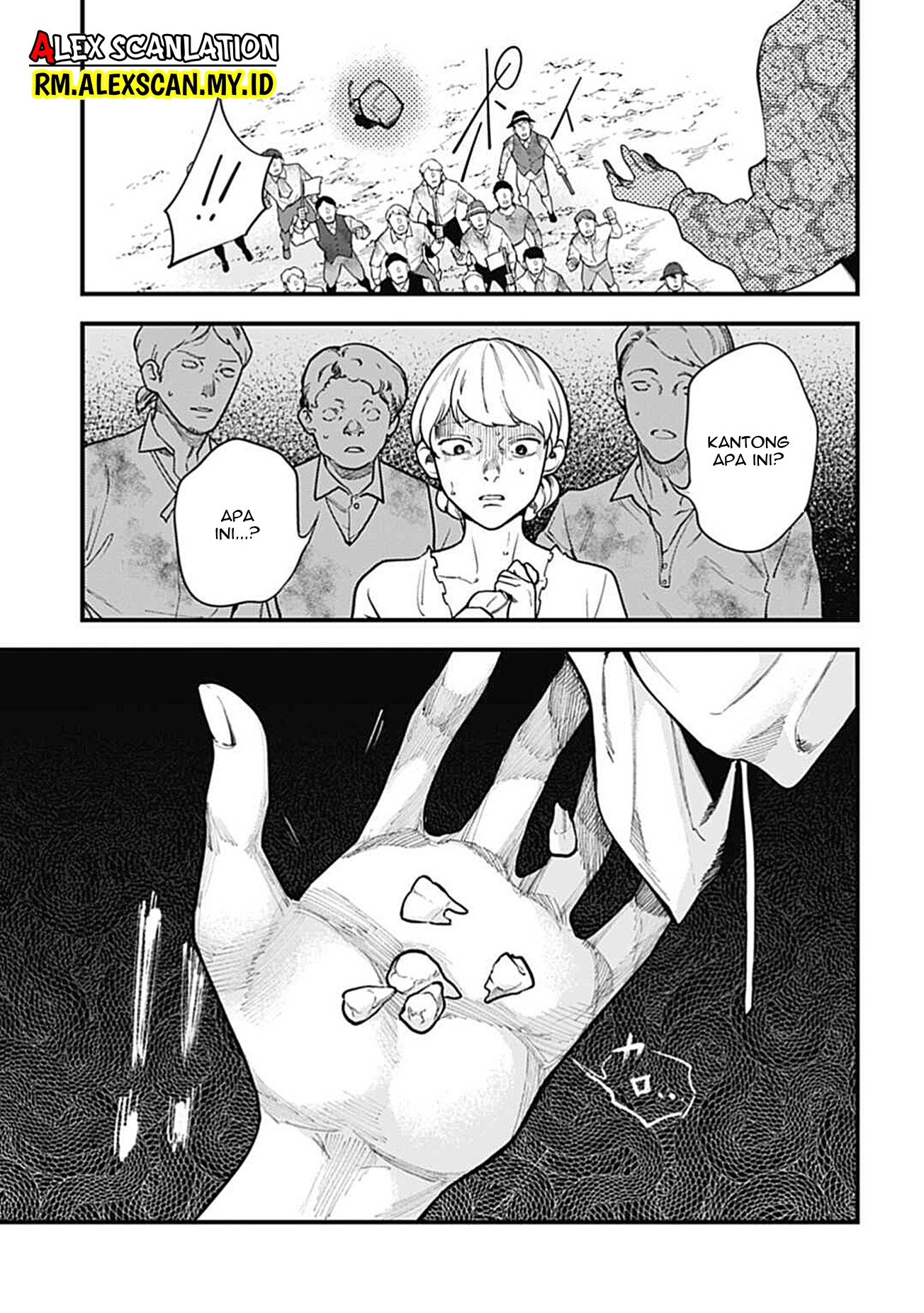 Dantou no Archange Chapter 7 - halaman 11