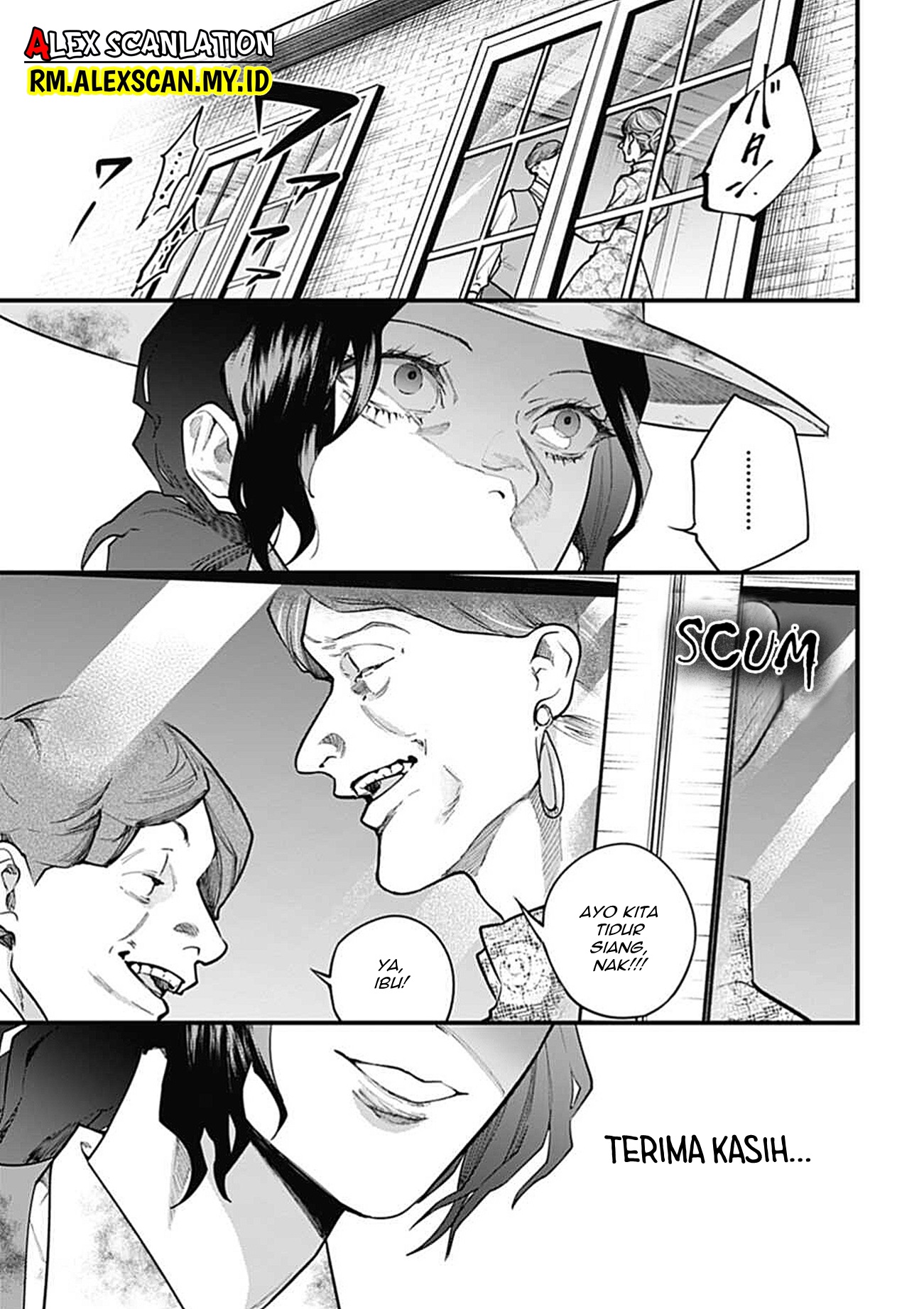 Dantou no Archange Chapter 7 - halaman 13