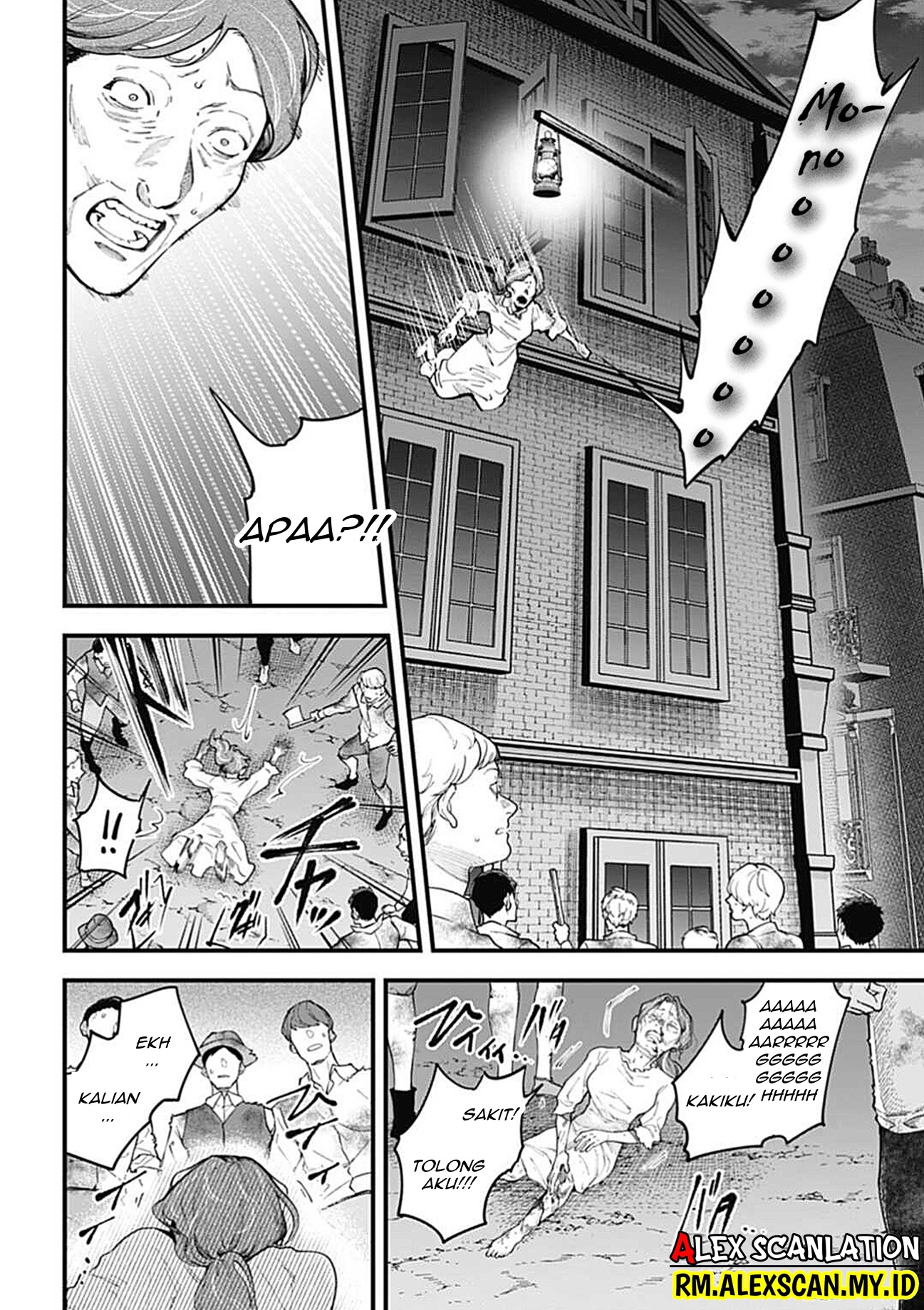 Dantou no Archange Chapter 7 - halaman 18