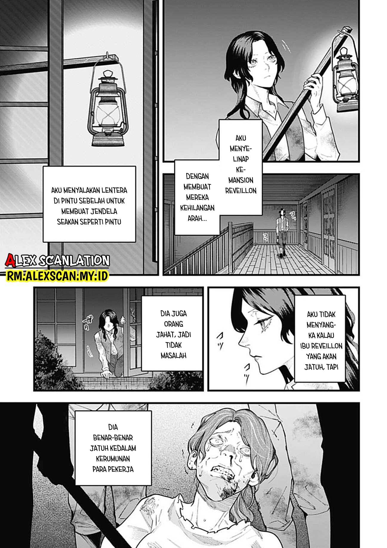 Dantou no Archange Chapter 7 - halaman 19