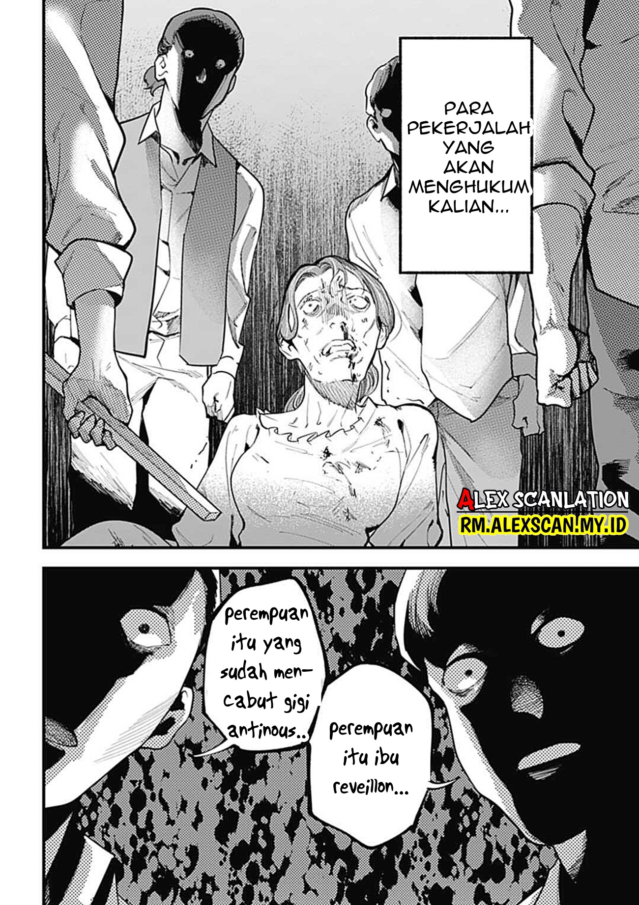 Dantou no Archange Chapter 7 - halaman 20