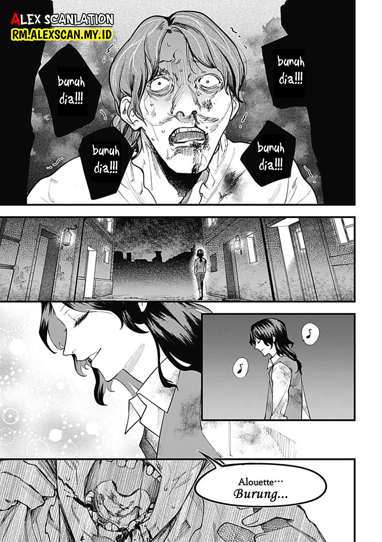 Dantou no Archange Chapter 7 - halaman 21
