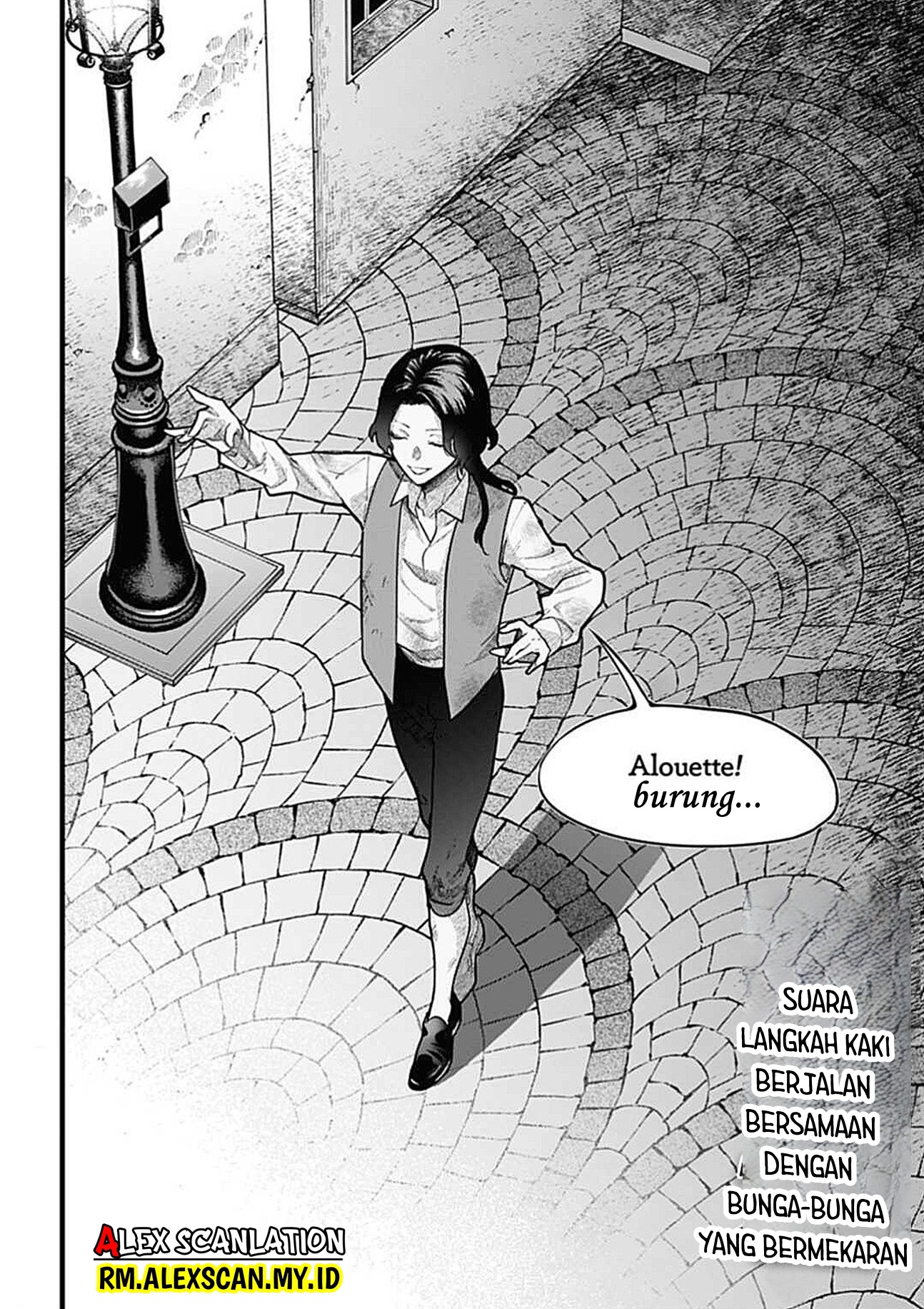Dantou no Archange Chapter 7 - halaman 24