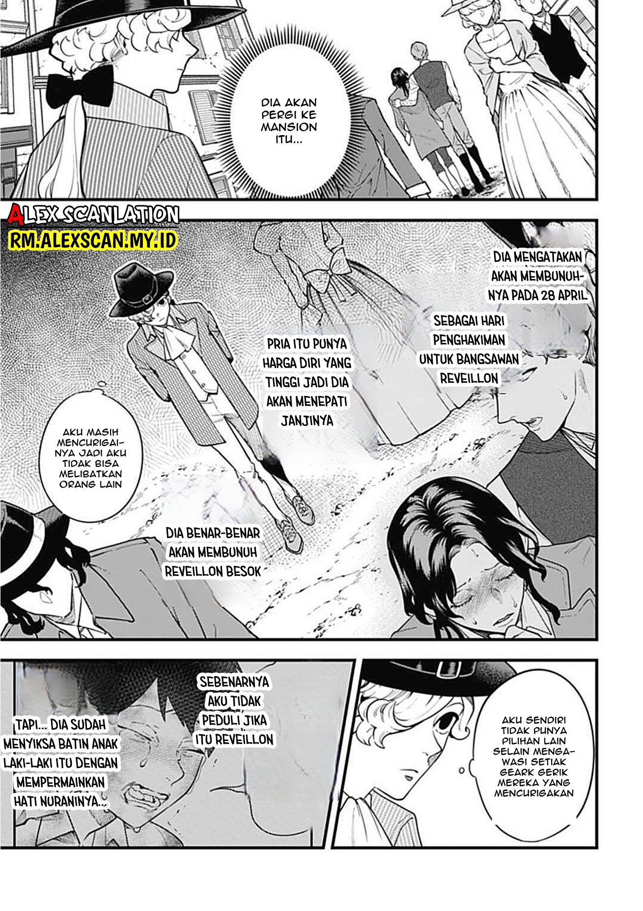 Dantou no Archange Chapter 7 - halaman 5